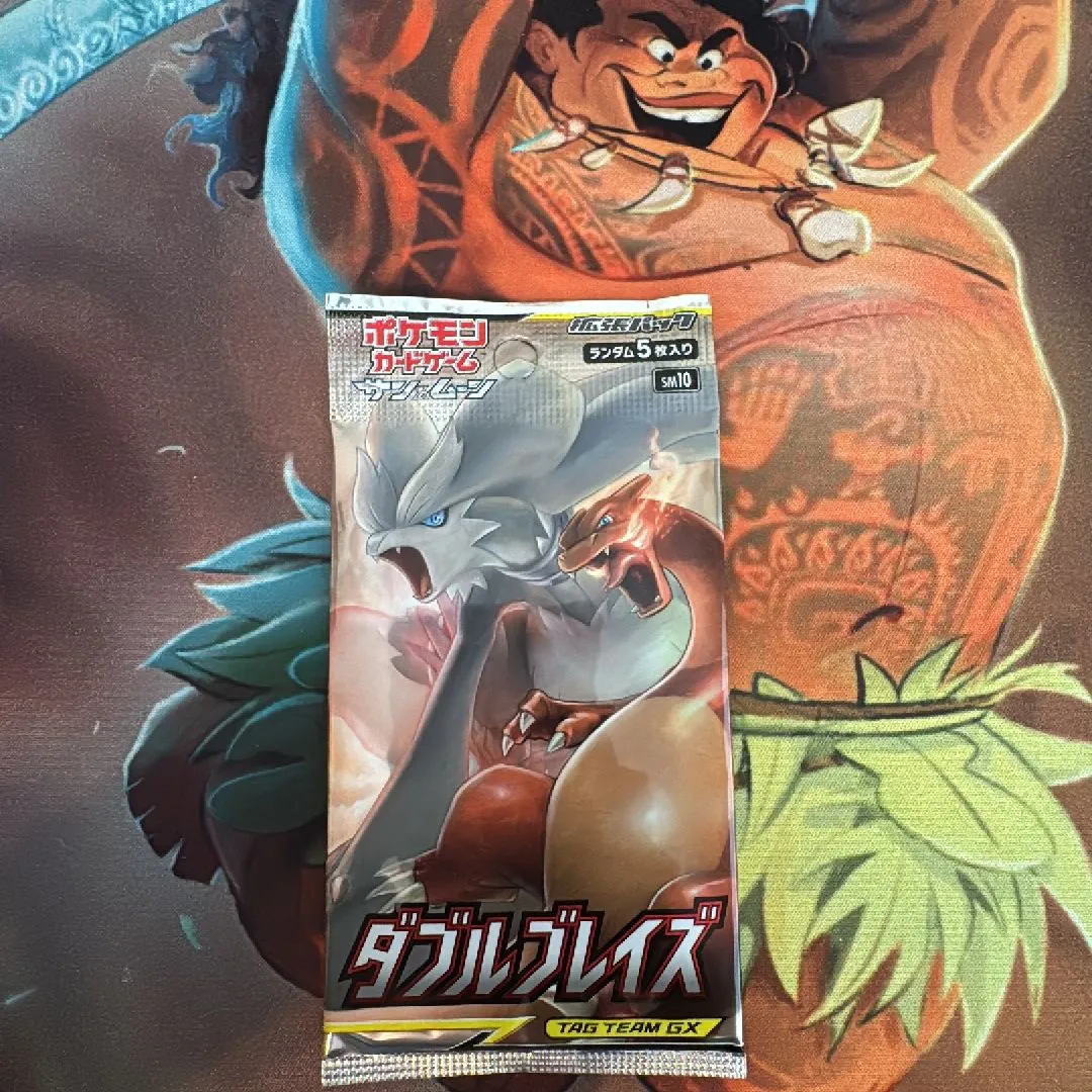 Product image for Pokémon Double Blaze Pack