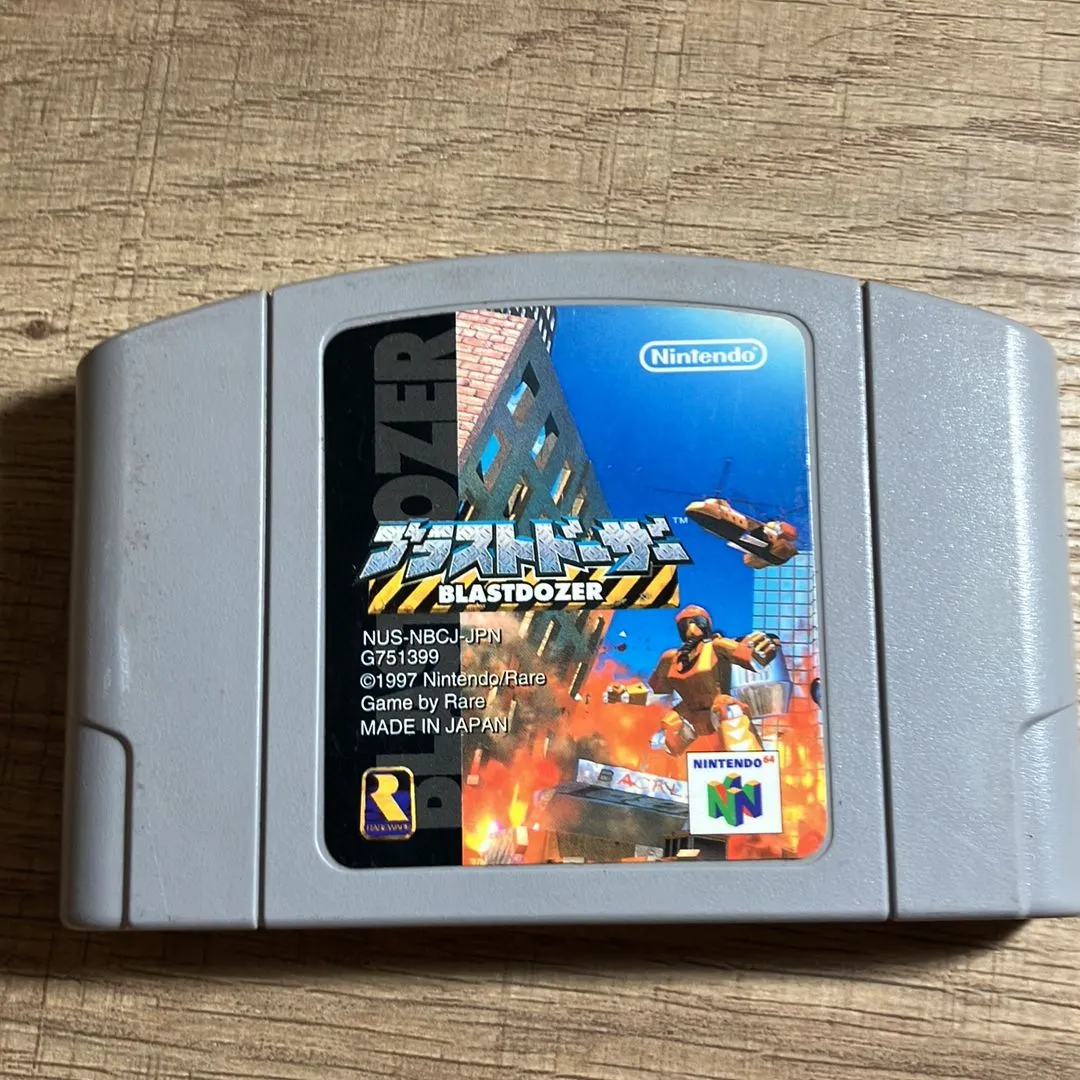 Product image for Blastdozer N64