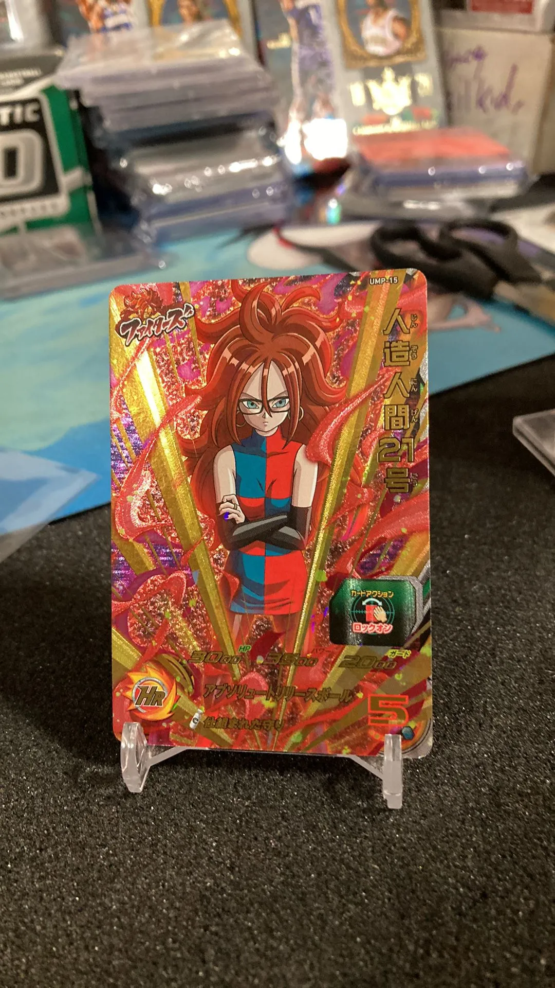 Product image for Heroes Android 21