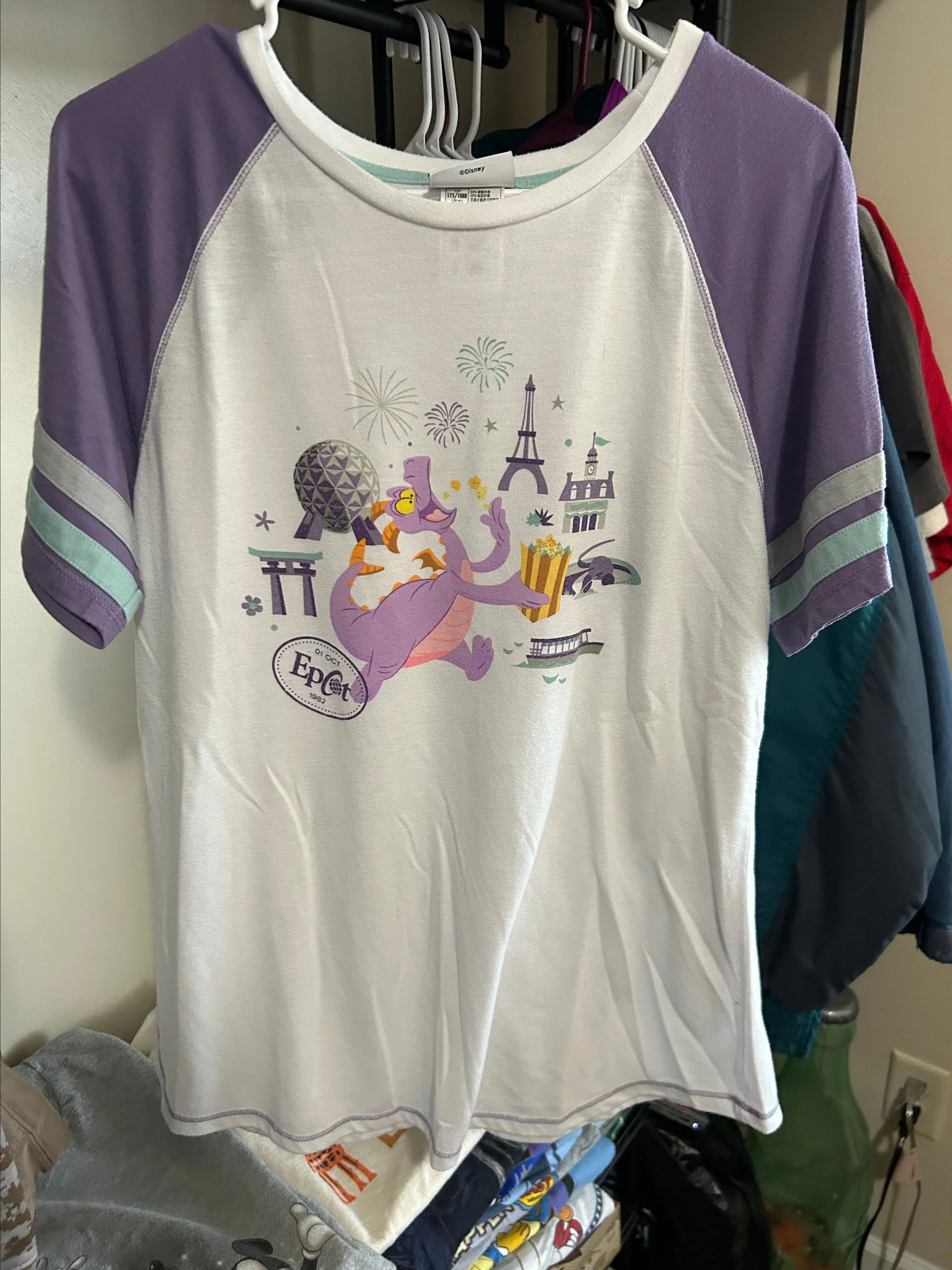 Product image for Disney Epcot Figment