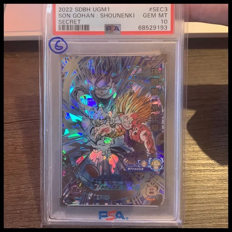 Product image for 2022 Super Dragon Ball Heroes Ultra God Mission 1 Son Gohan : Shounenki Secret PSA GEM MT 10