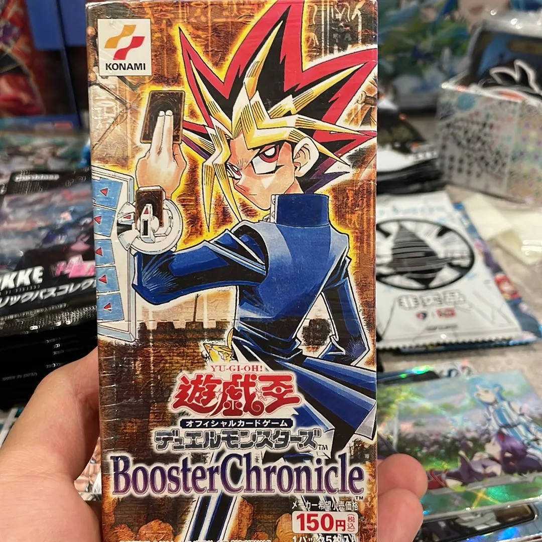 Product image for Booster Chronicle 2001 Booster pack (JP)