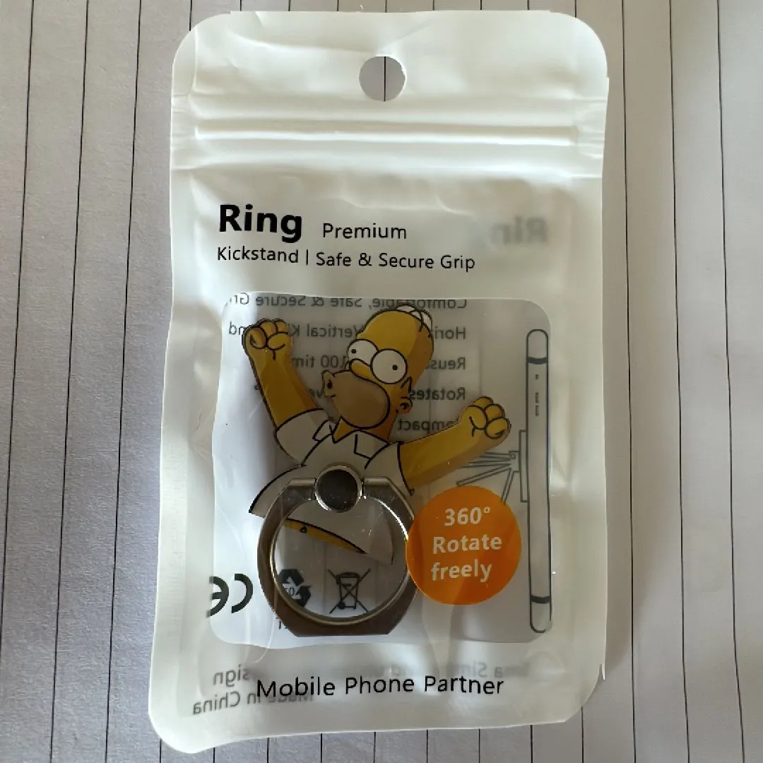 Product image for Ring