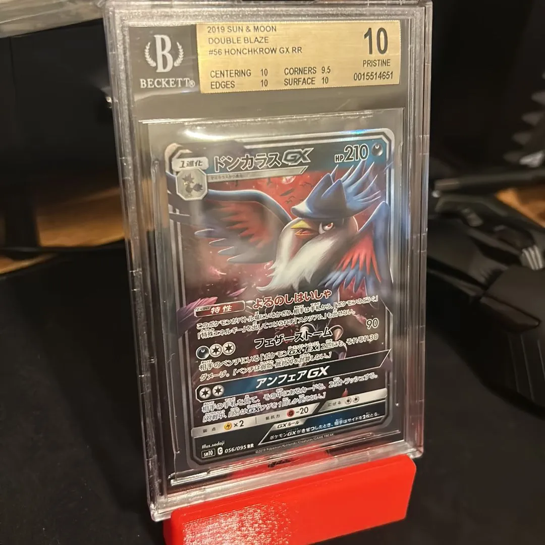Product image for Honchkrow GX Beckett Pristine 10