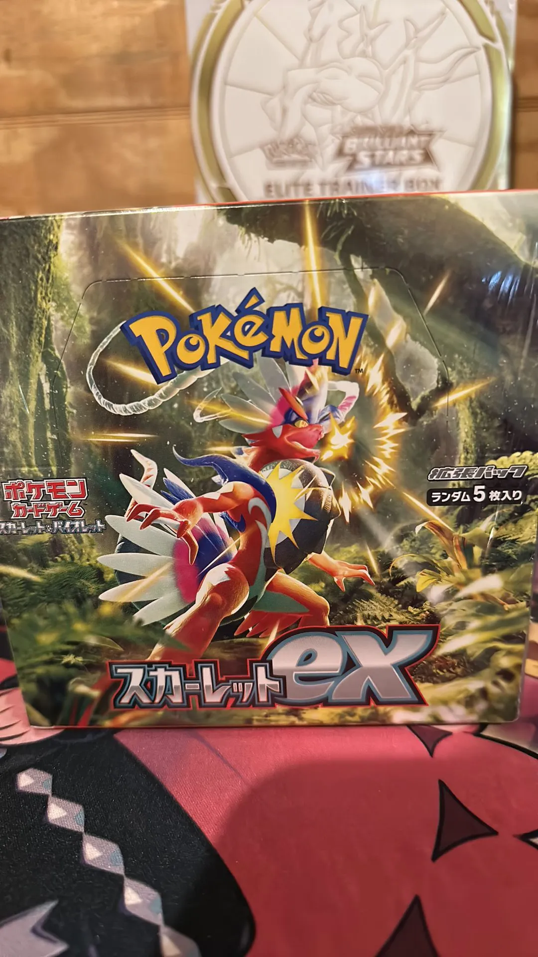 Product image for Scarlet booster box