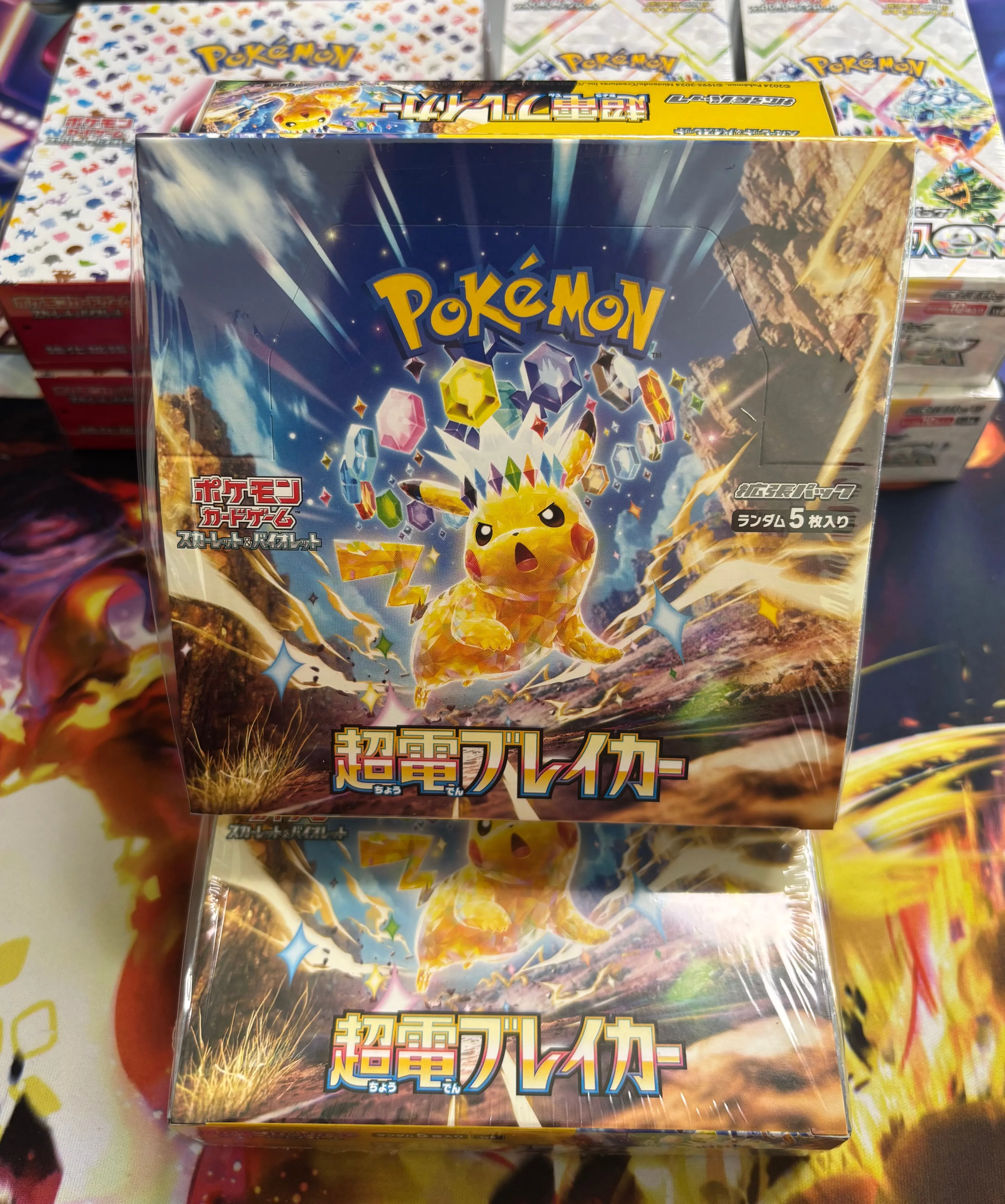 Product image for Super Electric Breaker Booster Box (JP)