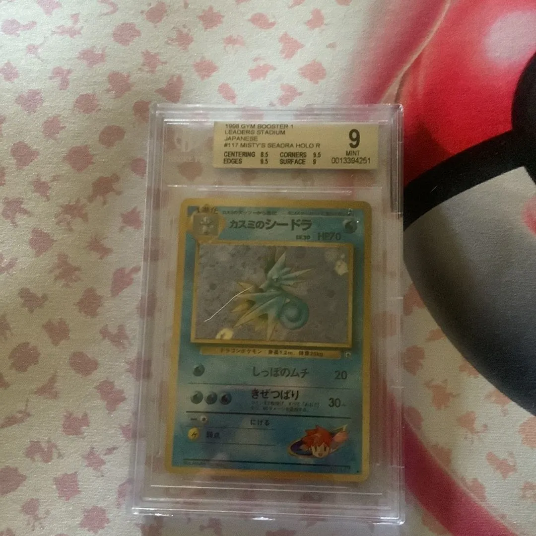 Product image for BGS Misty’s SEADRA HOLO R 9 MINT