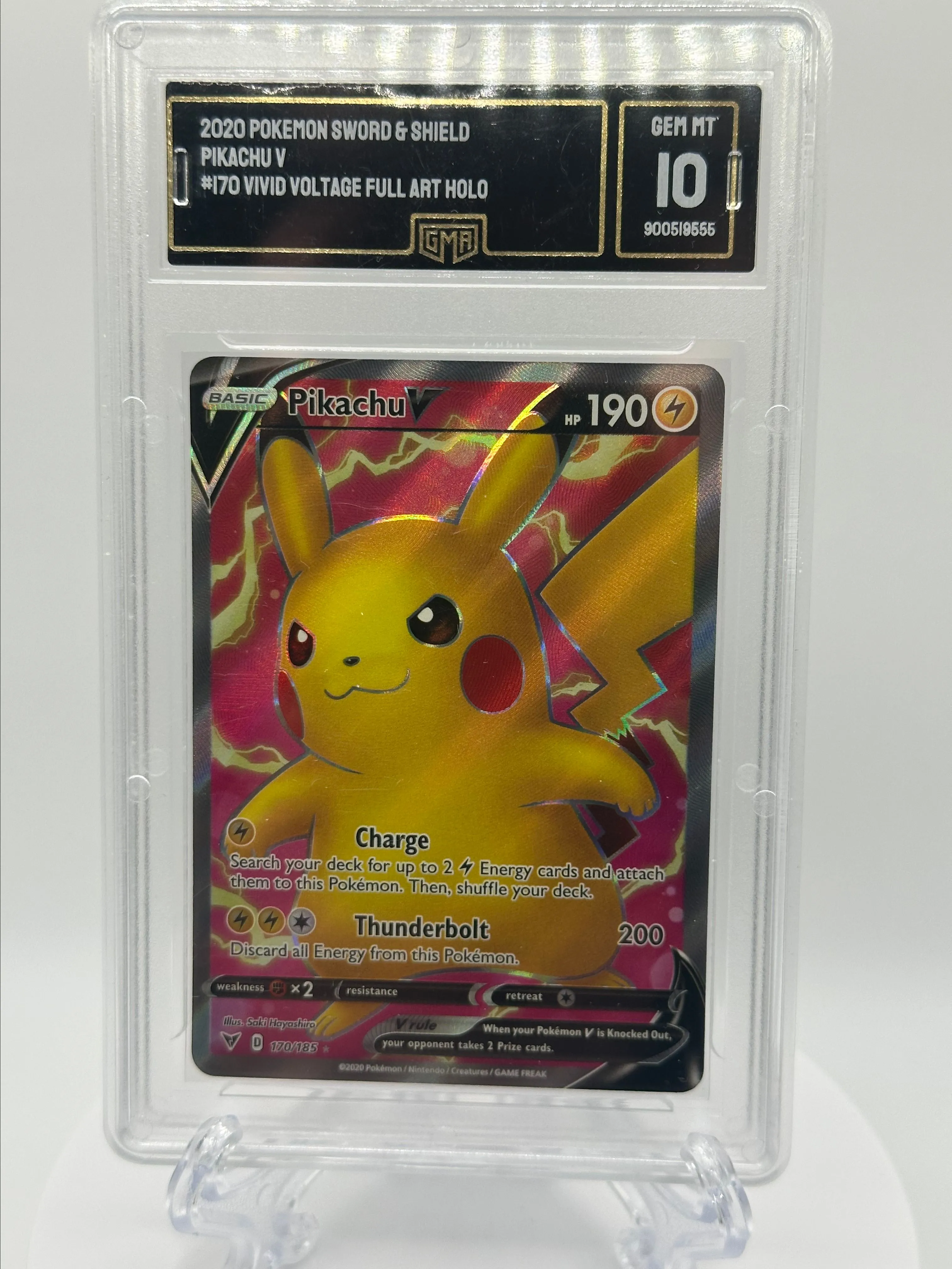 rare cards valorant rare cards
