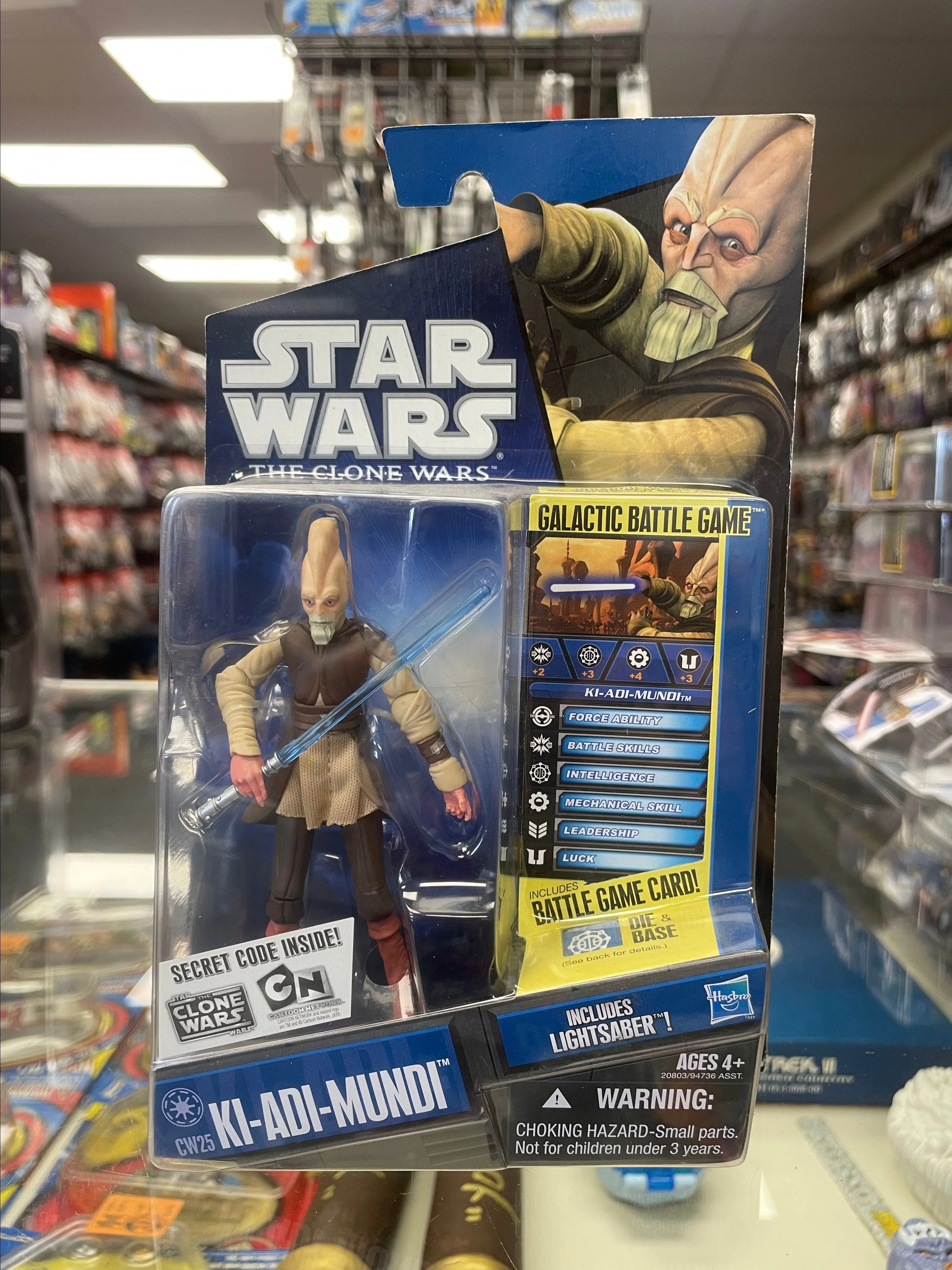 Product image for Ki-Adi-Mundi “Clone Wars”