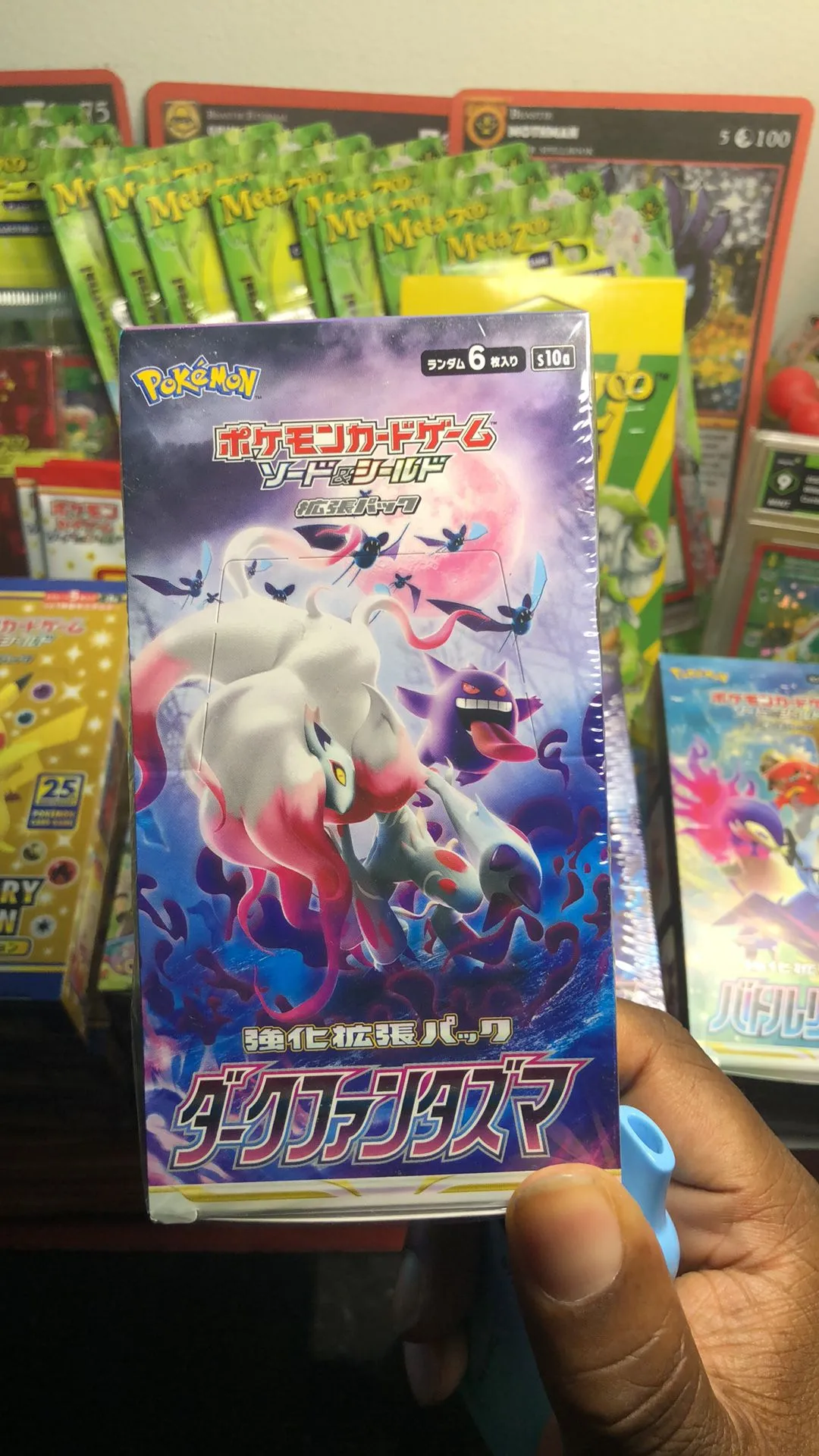 Product image for Dark Phantasma Booster Pack