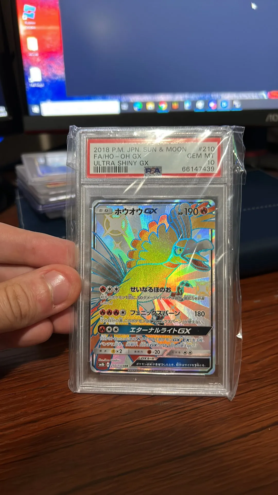 Product image for Ho-Oh-GX - Shiny Vault