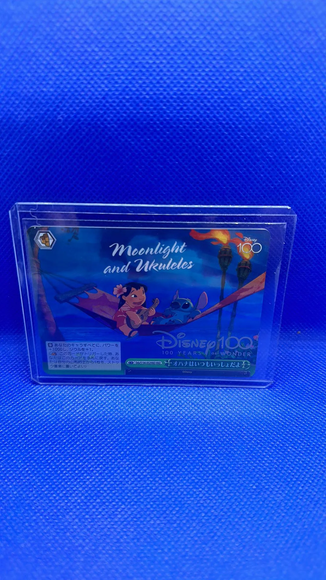Product image for Wei’s & Schwarz Disney 100 Moonlight and Ukuleles HND