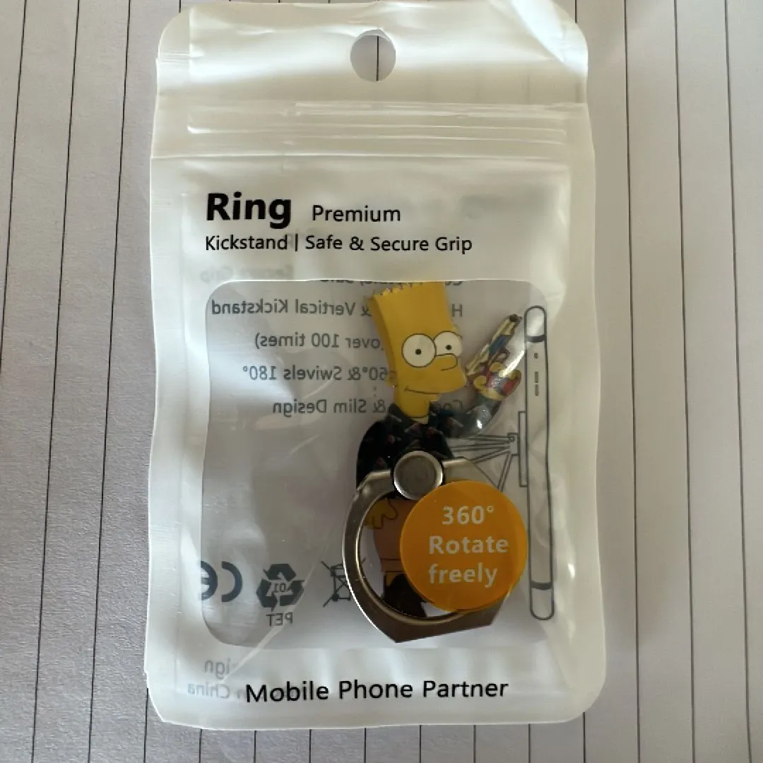 Product image for Ring