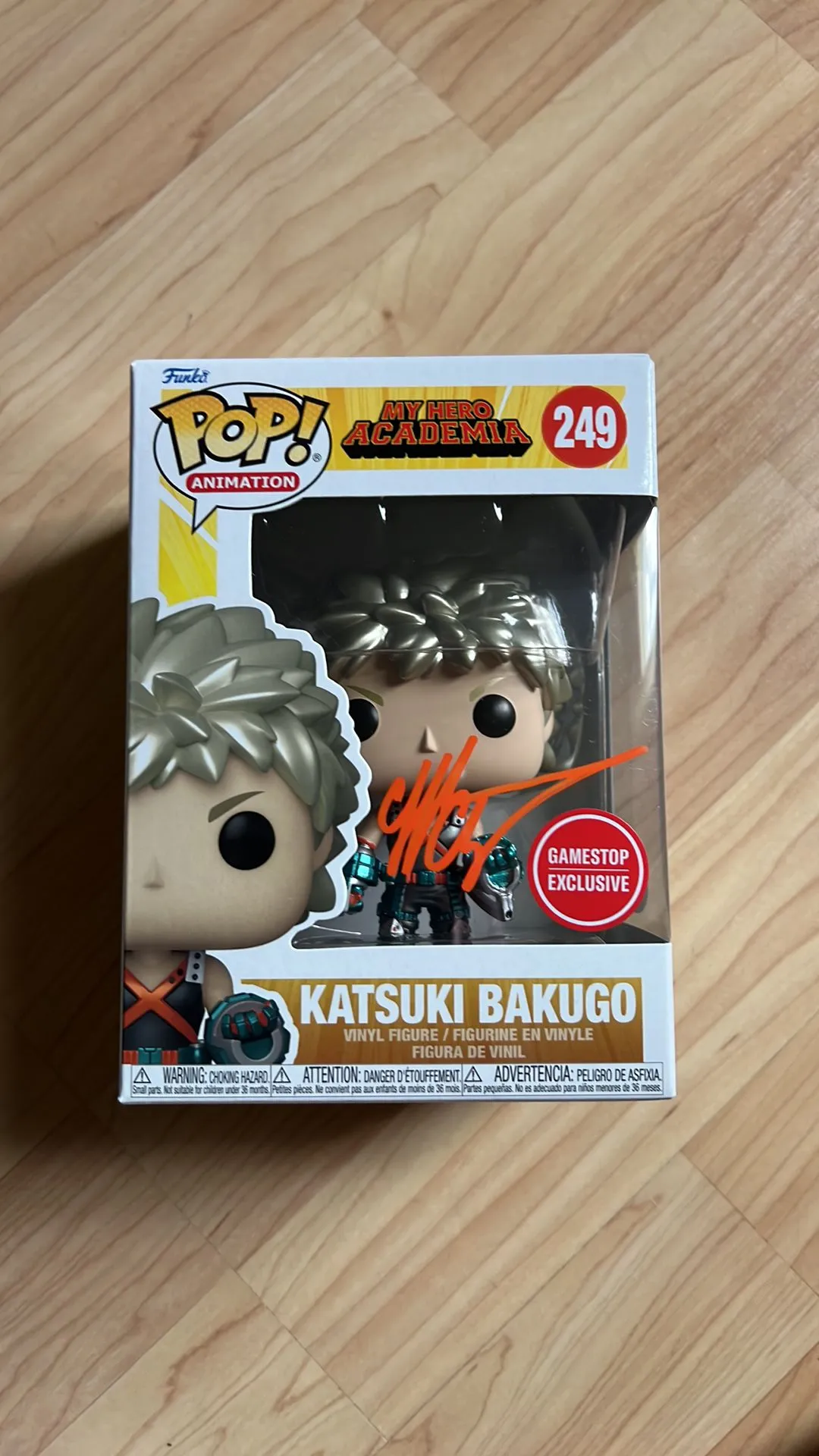 Product image for Katsuki Bakugo (Metallic)