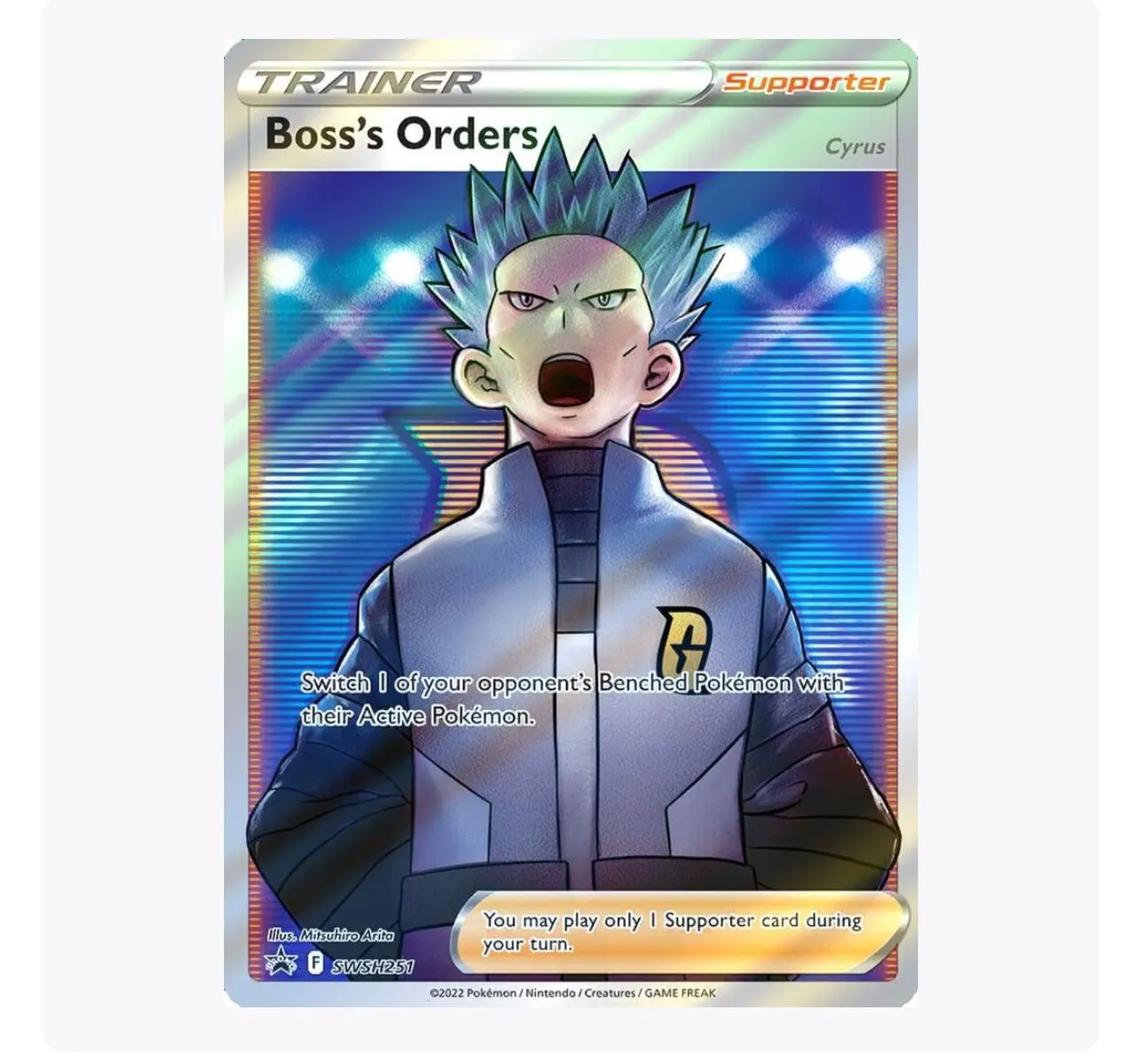 rare pokemon cards for free Palafin ex - 046/187 - SV8a: Terastal Fest ex [DOUBLE RARE] [Near Mint] main image 0