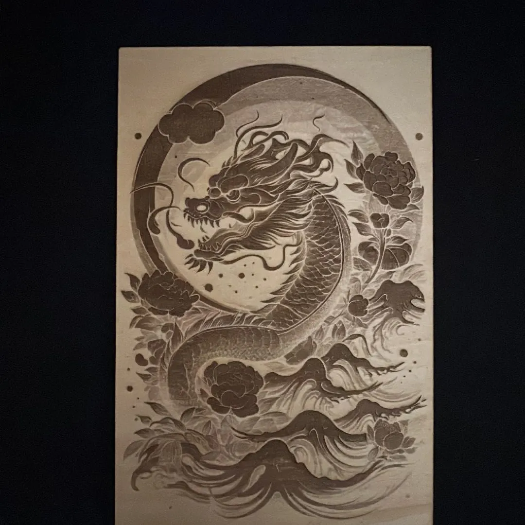 Product image for Dragon wall art (wood engraving)