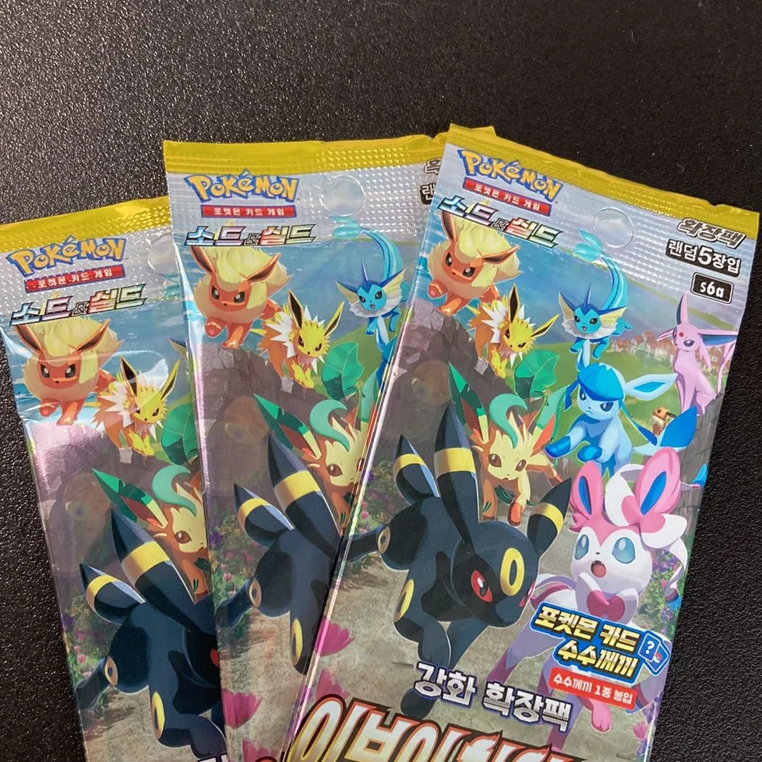 Product image for 3x Packs of Korean Eevee Heroes