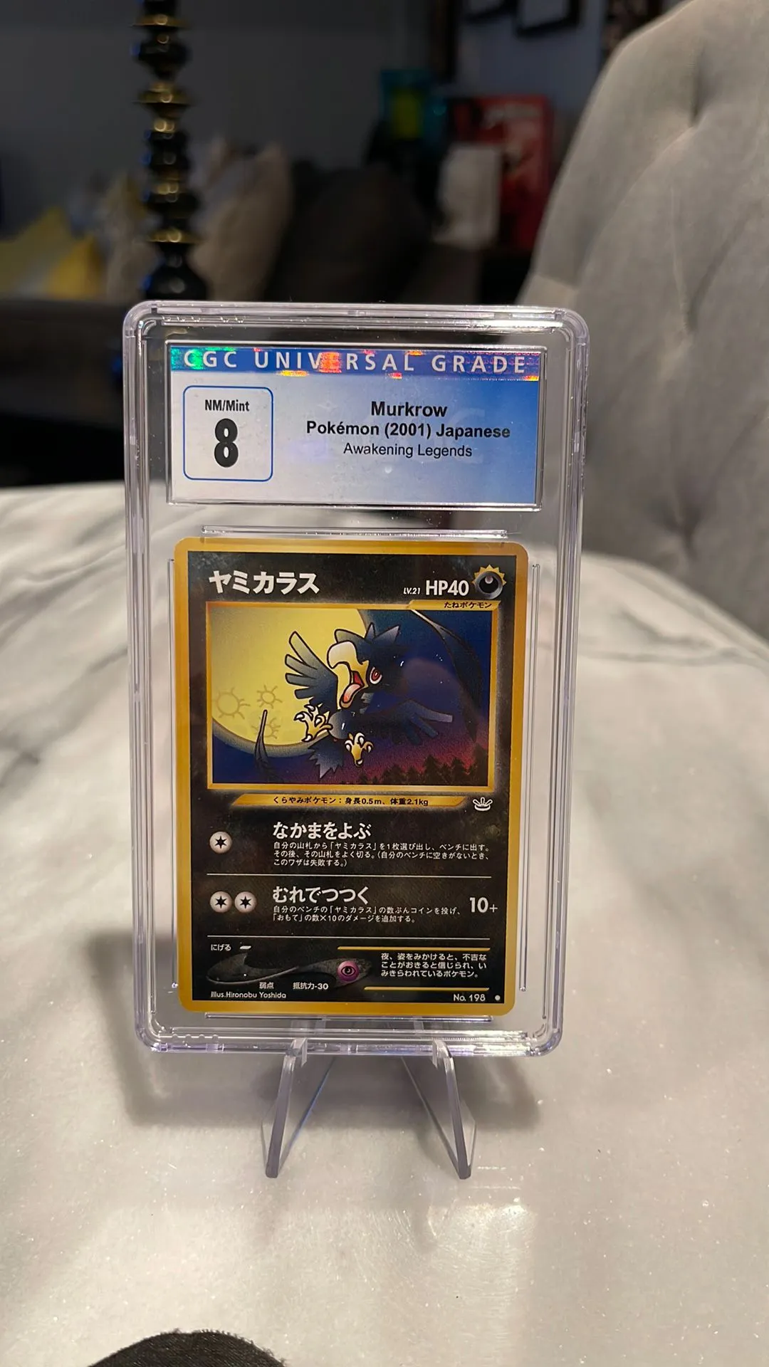 Product image for Murkrow CGC 8 NM/Mint Pokemon 2001 Japanese Awaking Legends