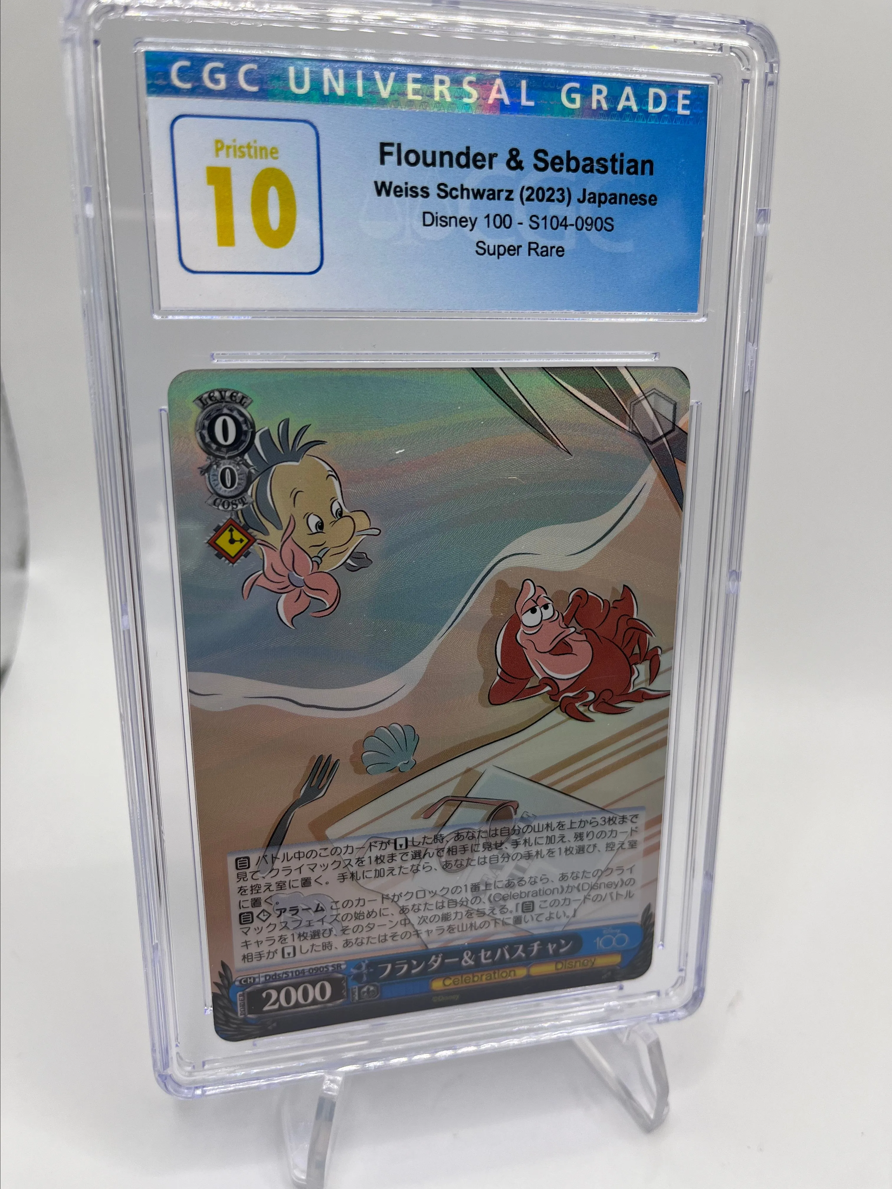Product image for CGC pristine 10 flounder & Sebastian Disney 100 s104-090s