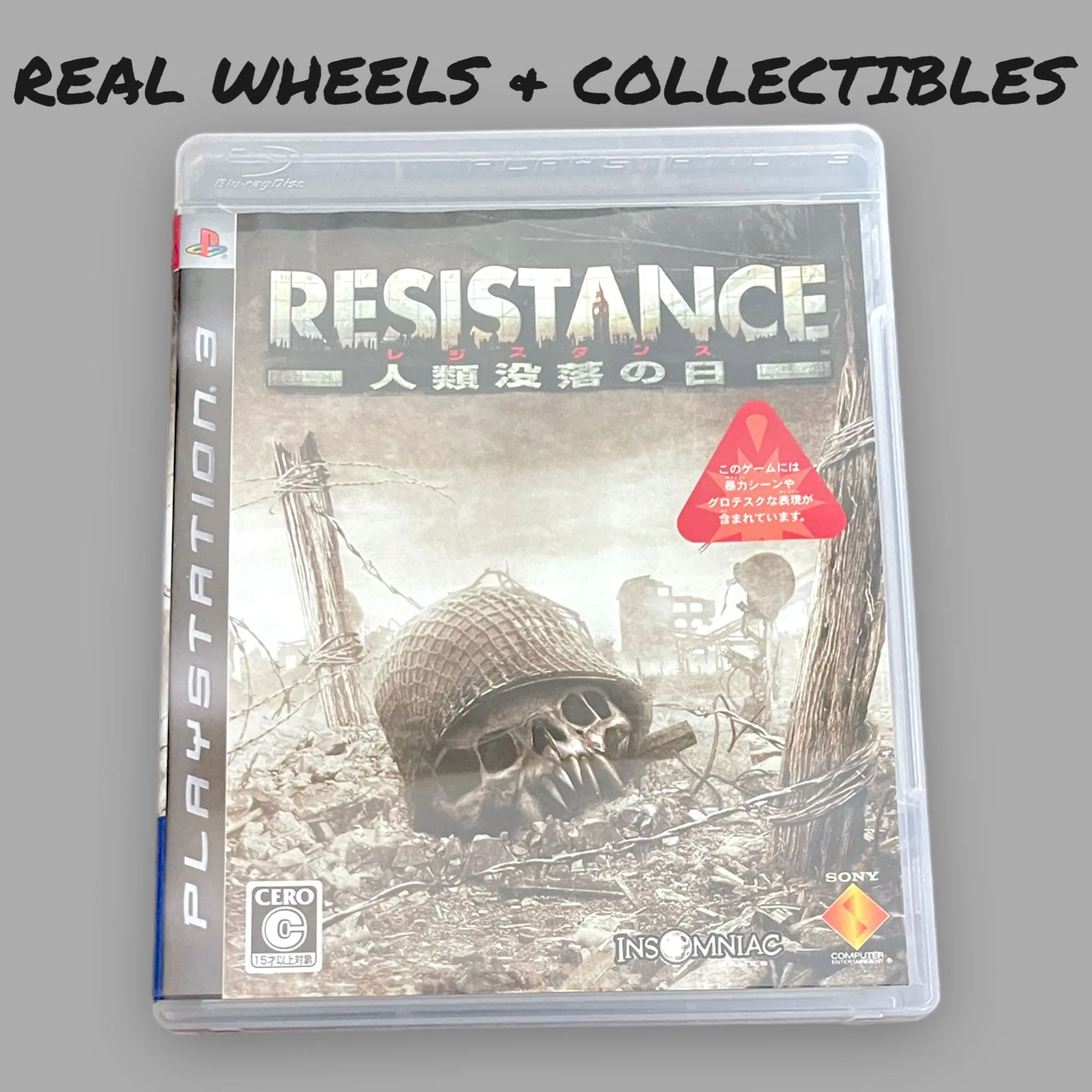 Product image for Resistance Fall of Man Playstation 3 PS3 CIB Japanese Japan Import
