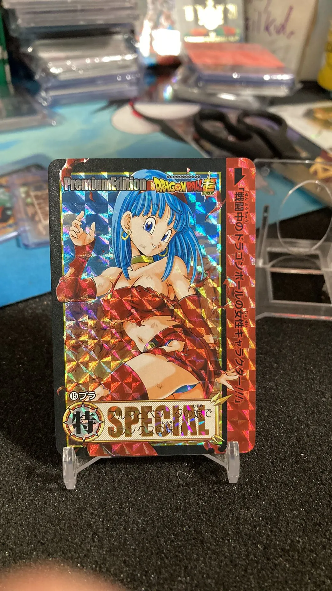 Product image for DBZ Waifu “BULMA
