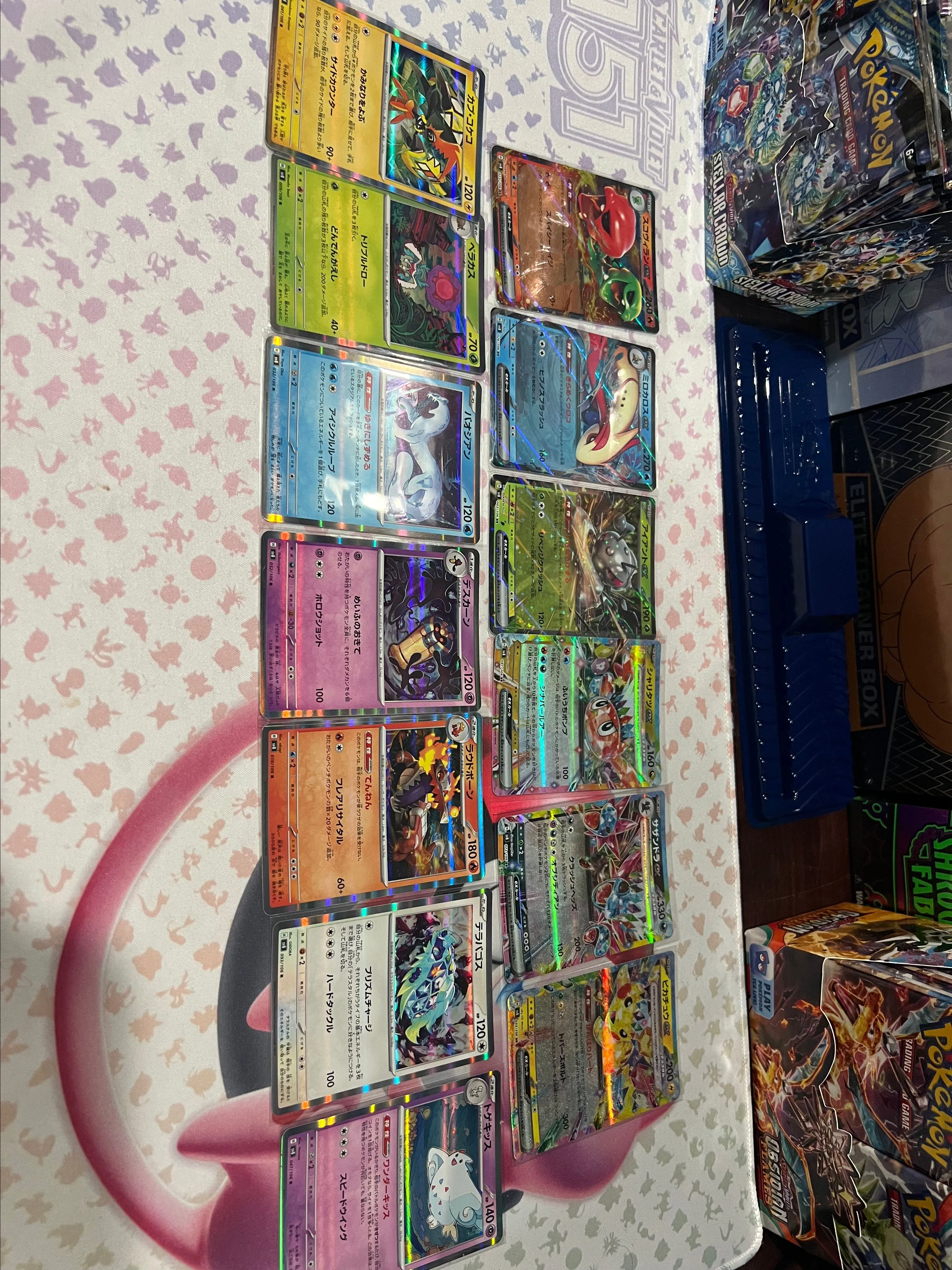 Product image for Super electric breaker ex and holo Mint/Near Mint