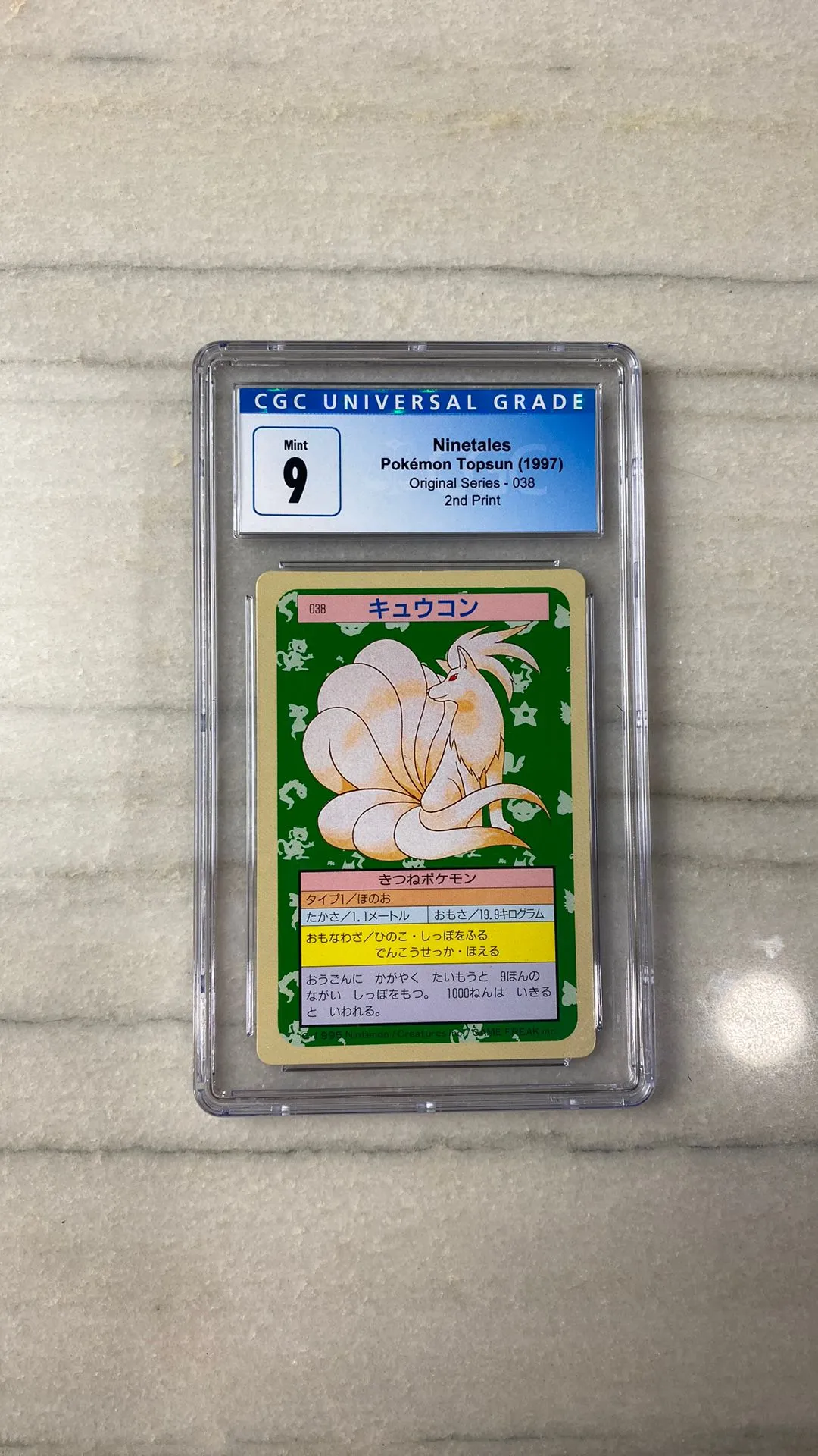 Product image for Ninetales topsun 2nd print (greenback) CGC mint 9