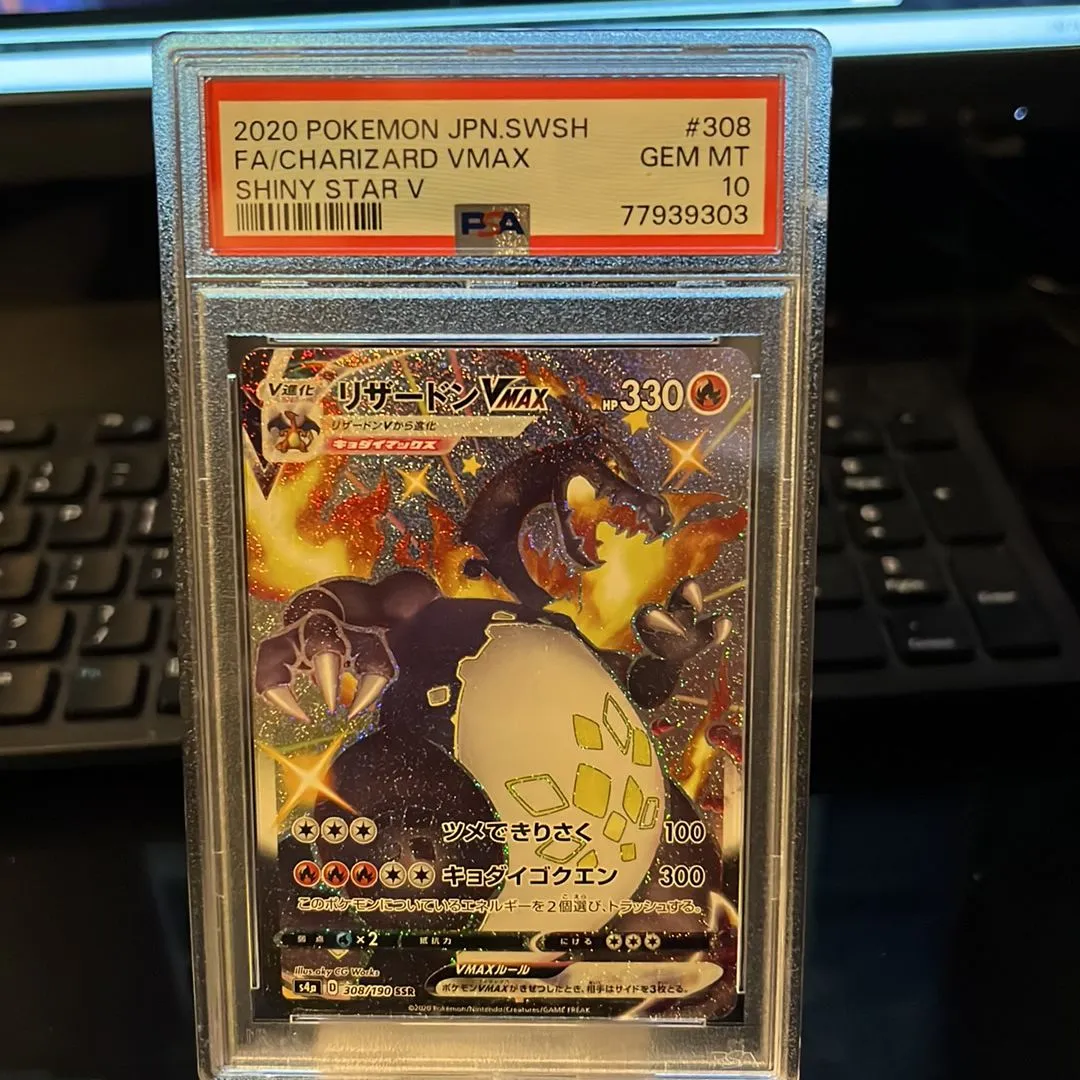 2016 Pokemon Hanafuda Mario Pikachu Charizard Mario Pikachu 