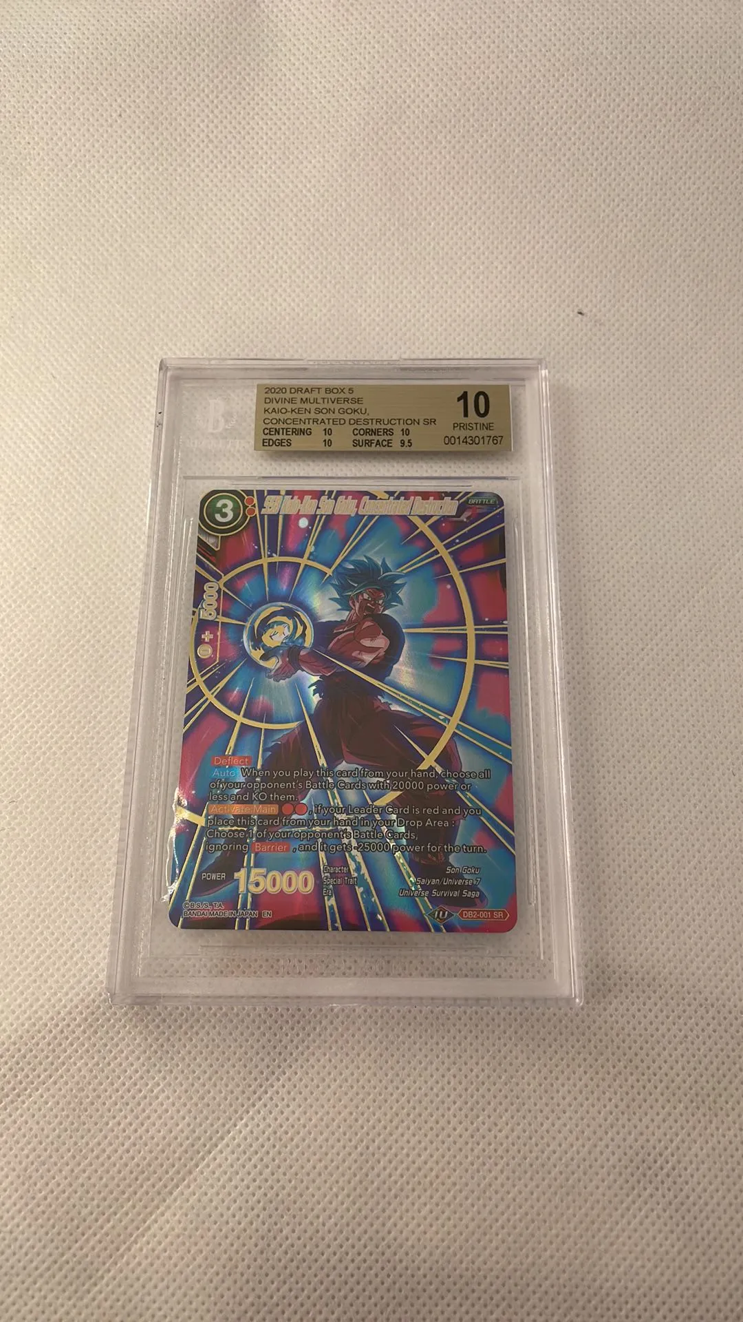 Product image for ssb kaio ken son goku concentrated destruction db2-001 sr bgs 10 dragon ball super card game psa 10