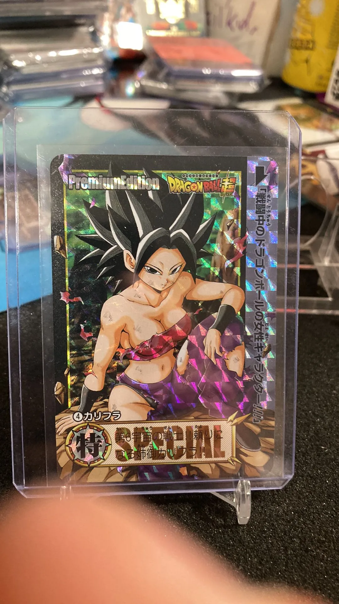 Product image for DBZ Waifu