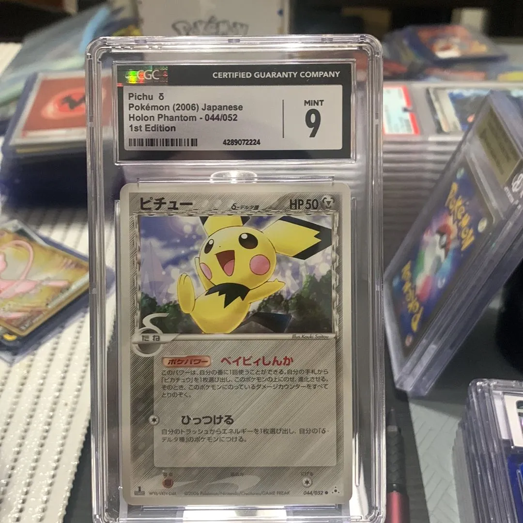 Product image for 2006 Holon Phantom Pichu δ 1st Edition CGC 9