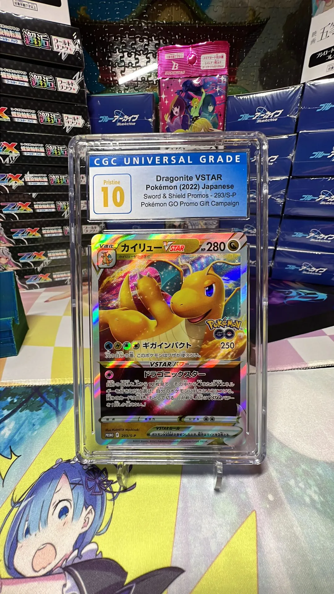 Product image for SL: 2022 Sword & Shield Promos Dragonite VSTAR Pokémon GO Promo Gift Campaign CGC 10.0