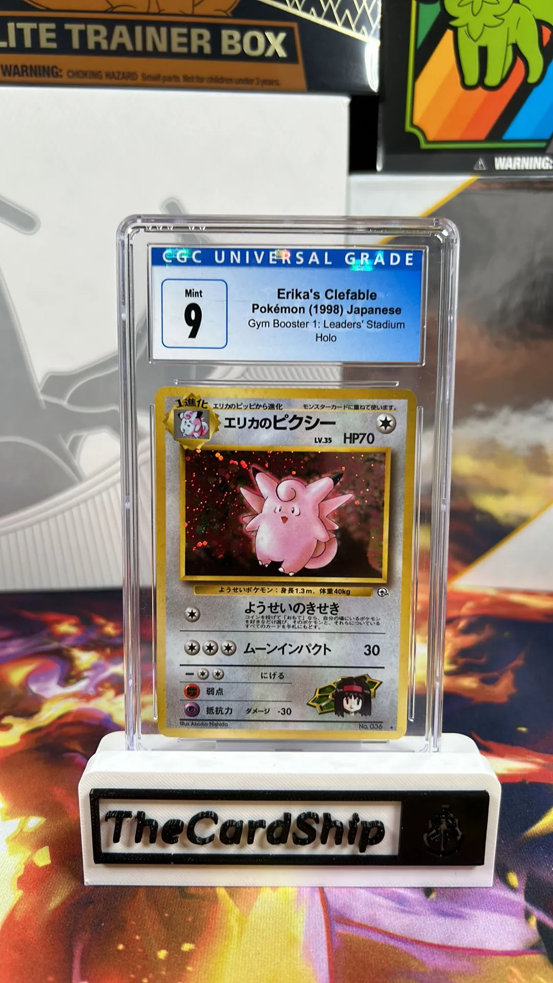 Product image for Erika’s Clefable JPN