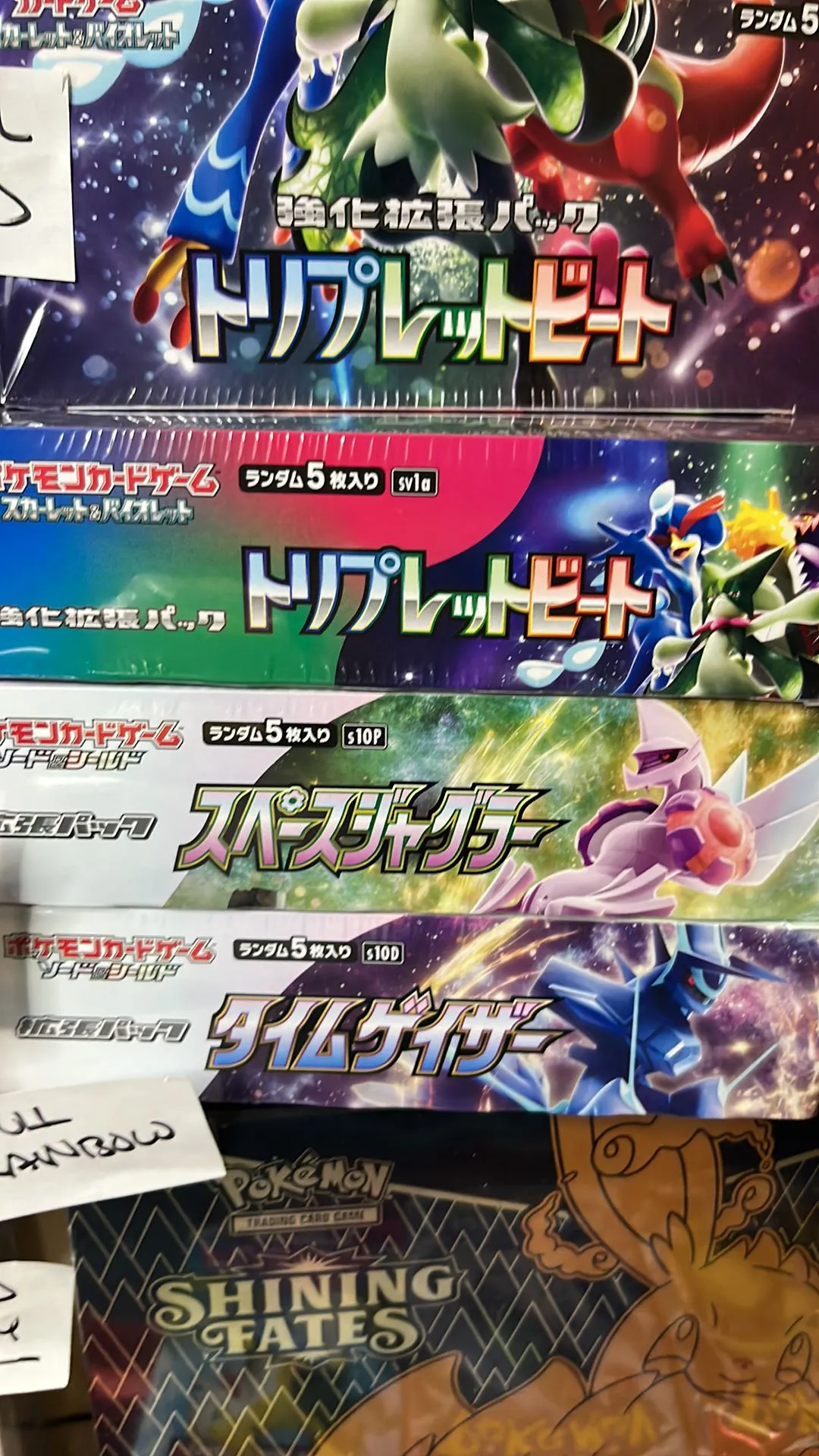 Product image for Booster Box Tourney!