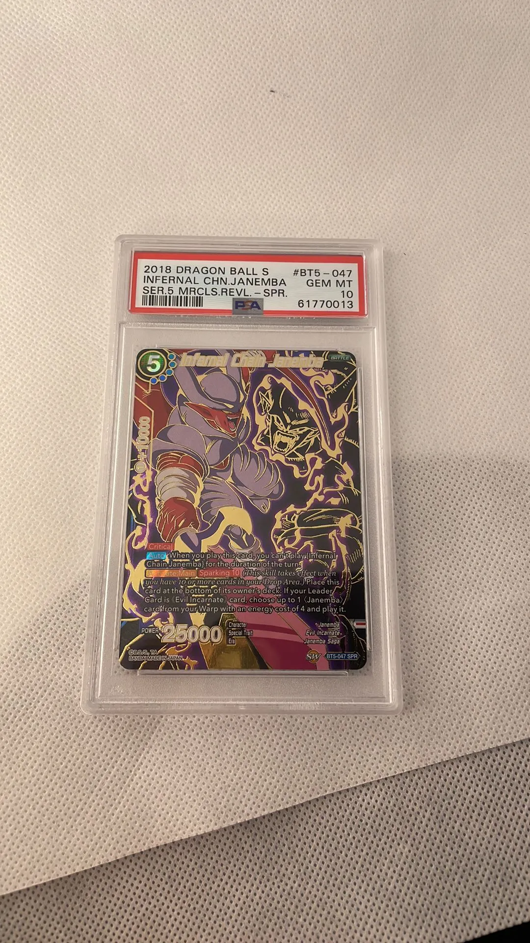 Product image for infernal chain janemba bt5-047 spr psa 10 dragon ball super card game