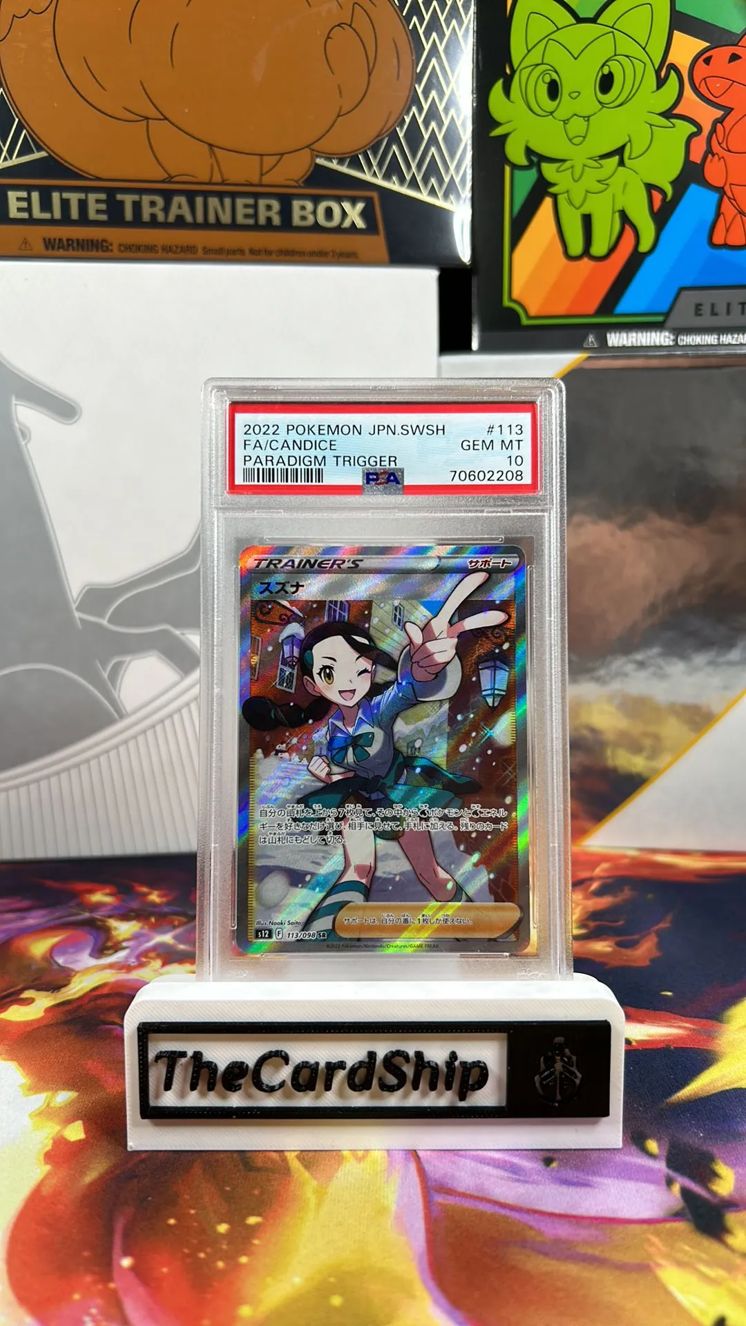 Product image for Candice Jpn