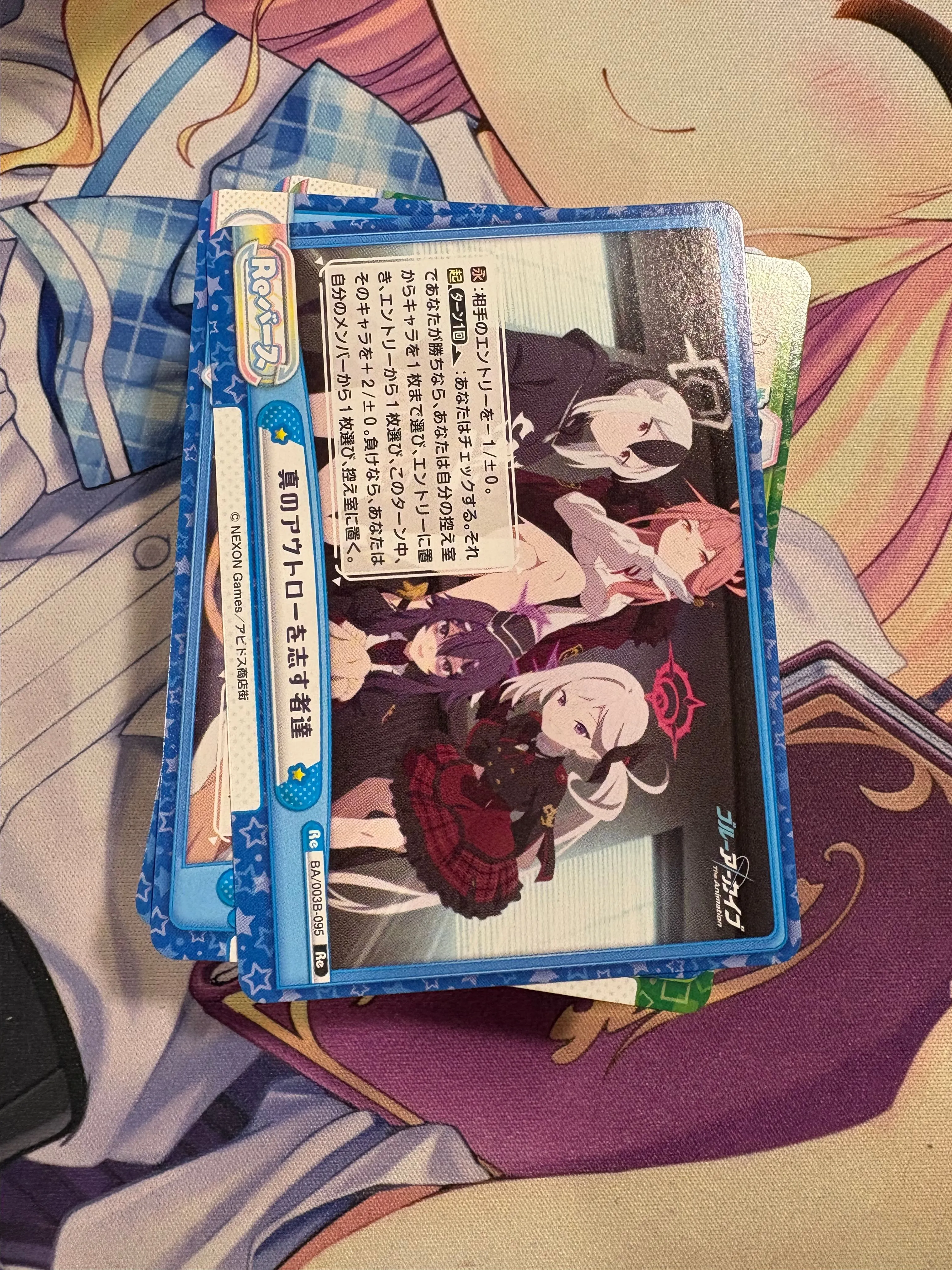 Product image for Bulk- Blue Archive animation Rebirth for you 200 card bulk lot