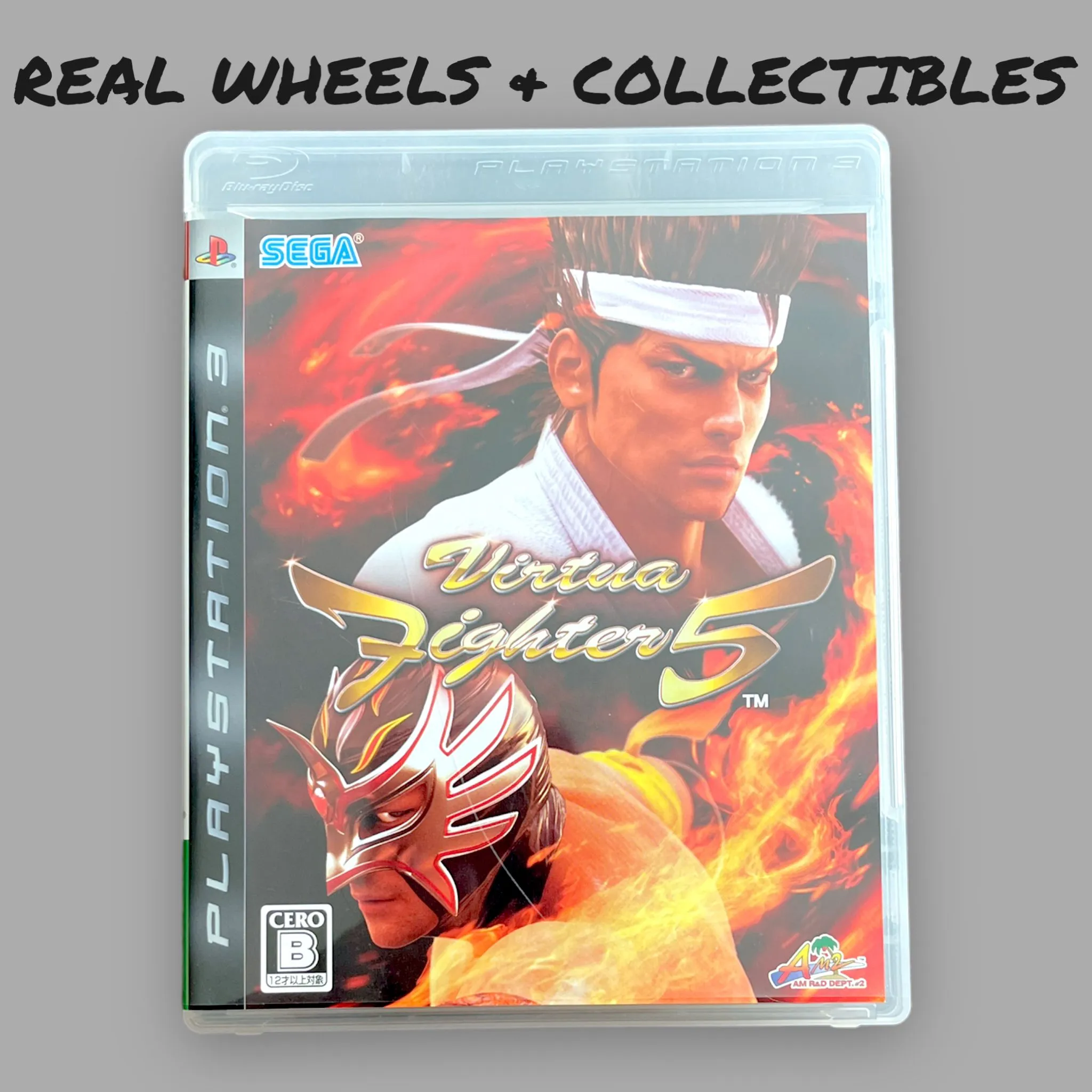 Product image for Virtua Fighter 5 PlayStation 3 PS3 Japan Japanese Import Game CIB