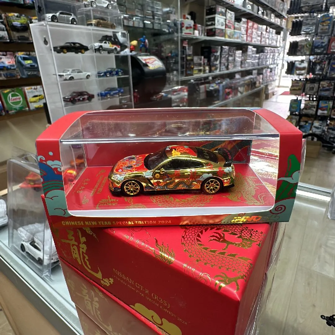 Product image for Nissan Skyline GT-R R35 Chinese New Year Of The Dragon