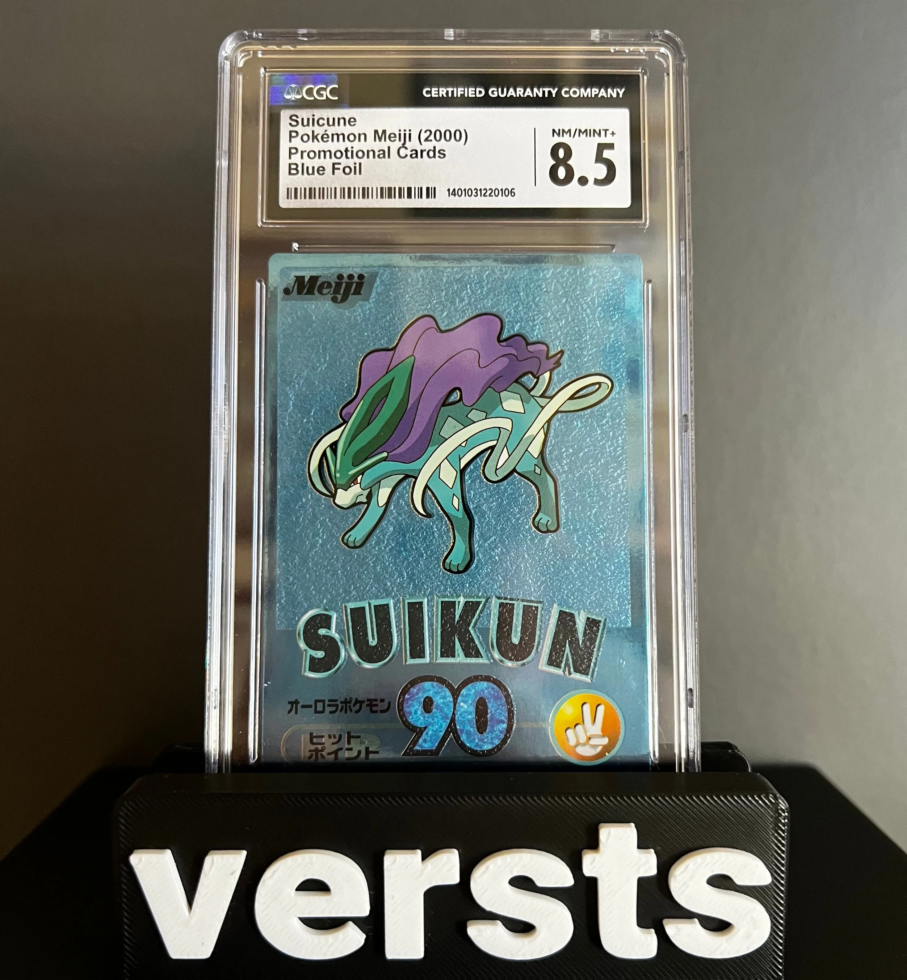 2000 Pokemon Japanese Meiji Promo - Suikun Blue Foil CGC 8.5  Whatnot:  Shop, Sell, Connect