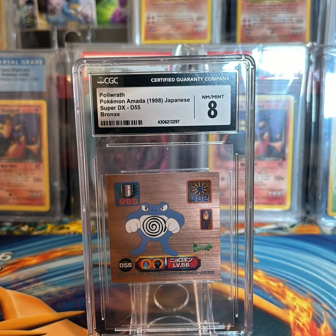 Product image for Cgc 8 Amada Poliwrath