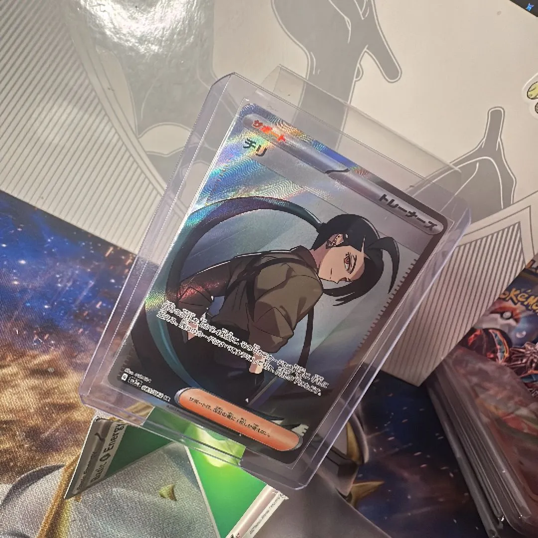 Pokemon Card Rika SR 083/062 sv3a Raging Surf Japanese  Whatnot: Shop,  Sell, Connect