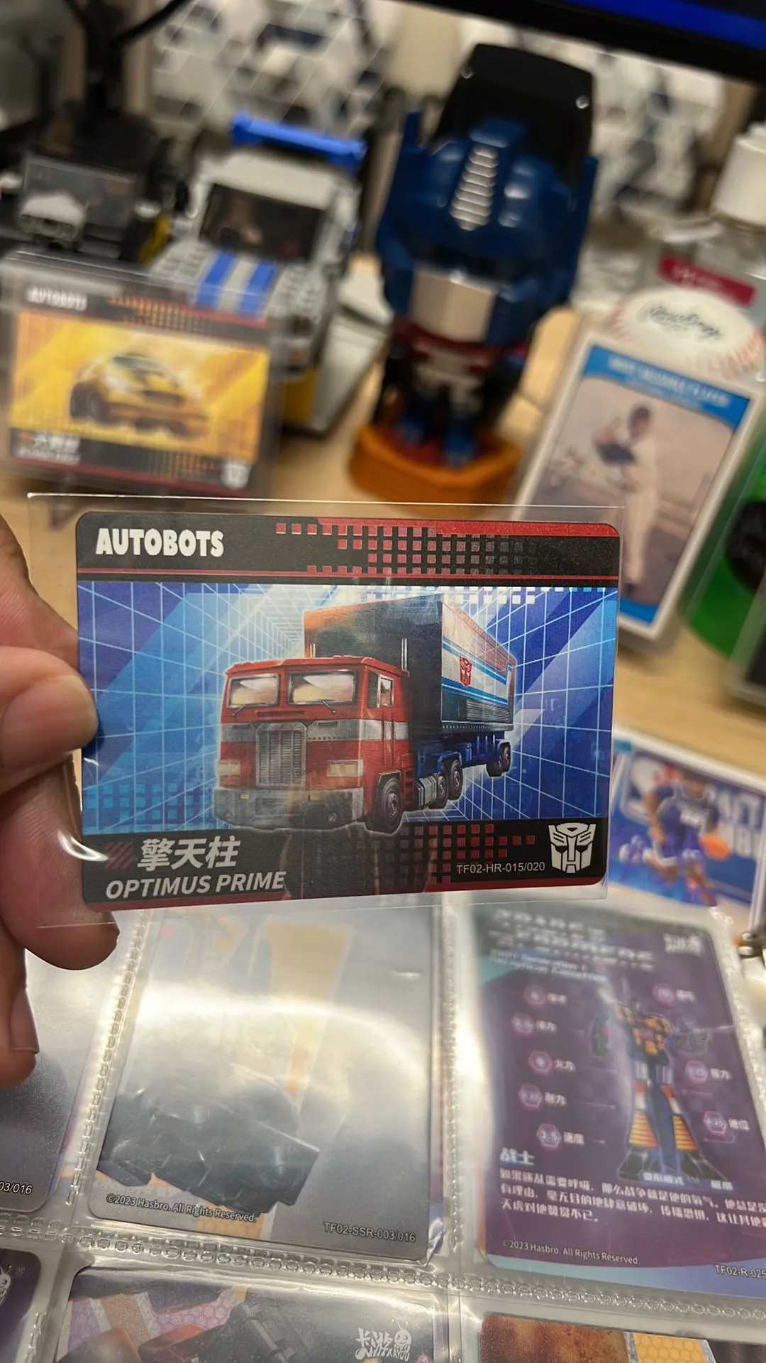 Product image for Optimus Prime Kayou