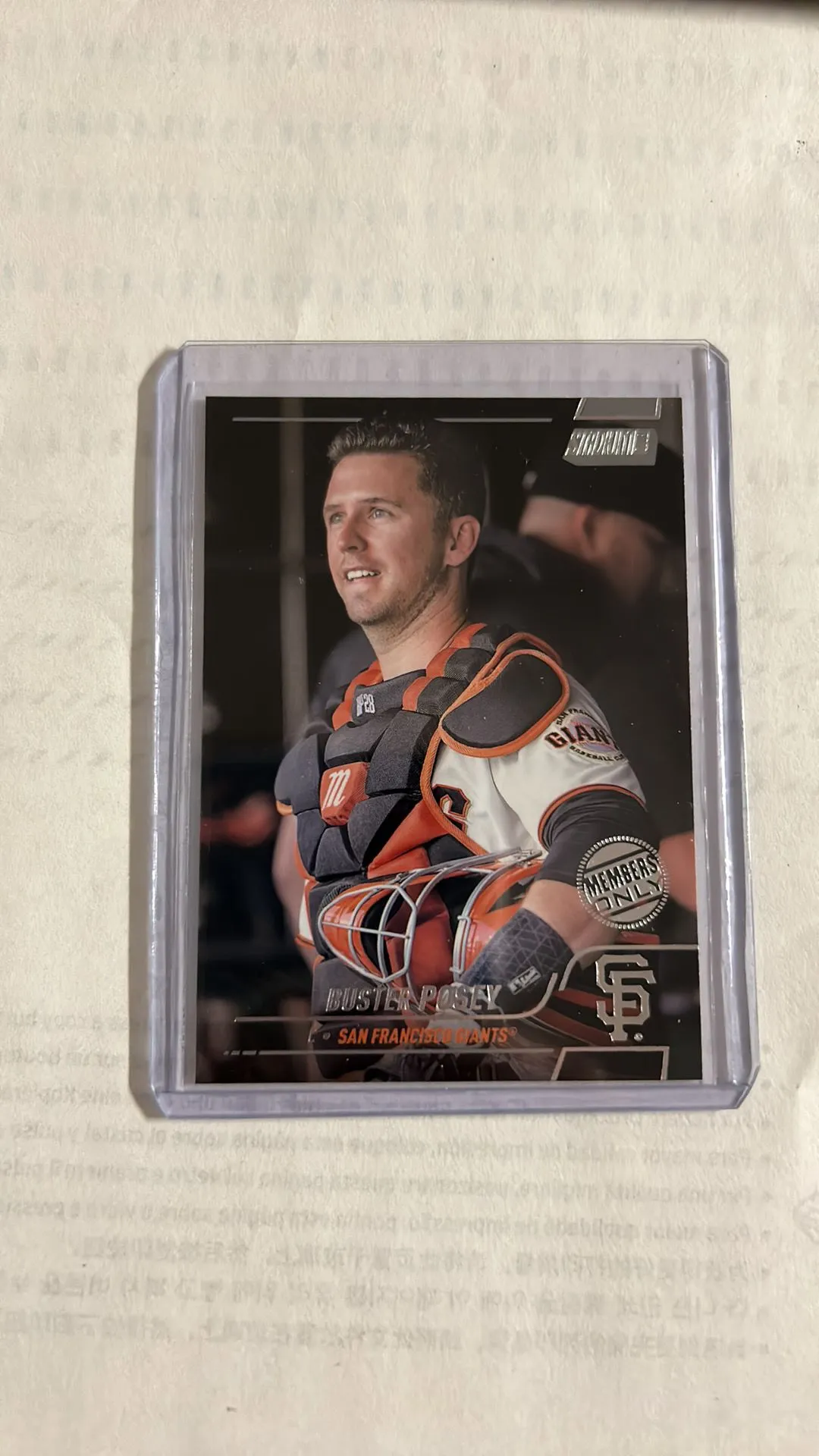 Product image for 2022 Topps Stadium Club MEMBERS ONLY Buster Posey