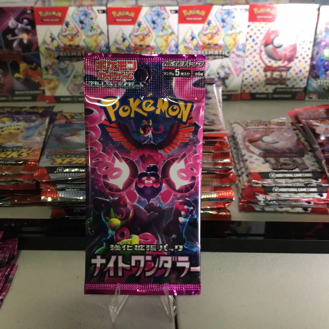 Product image for Night wanderer booster pack