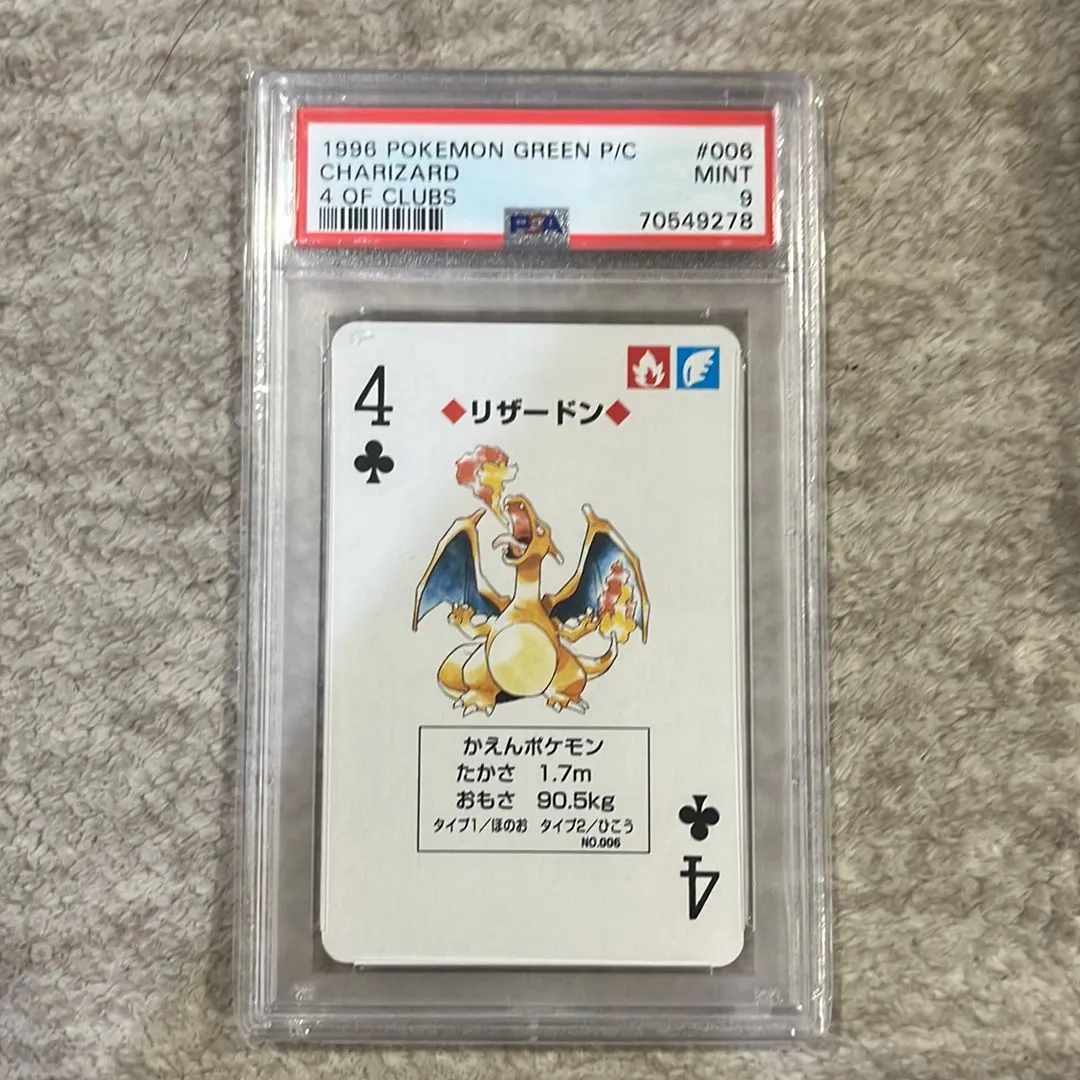 Charizard 1996 Pokemon Green Version Playing Cards 4 Of Clubs PSA MINT 9   Whatnot: Shop, Sell, Connect