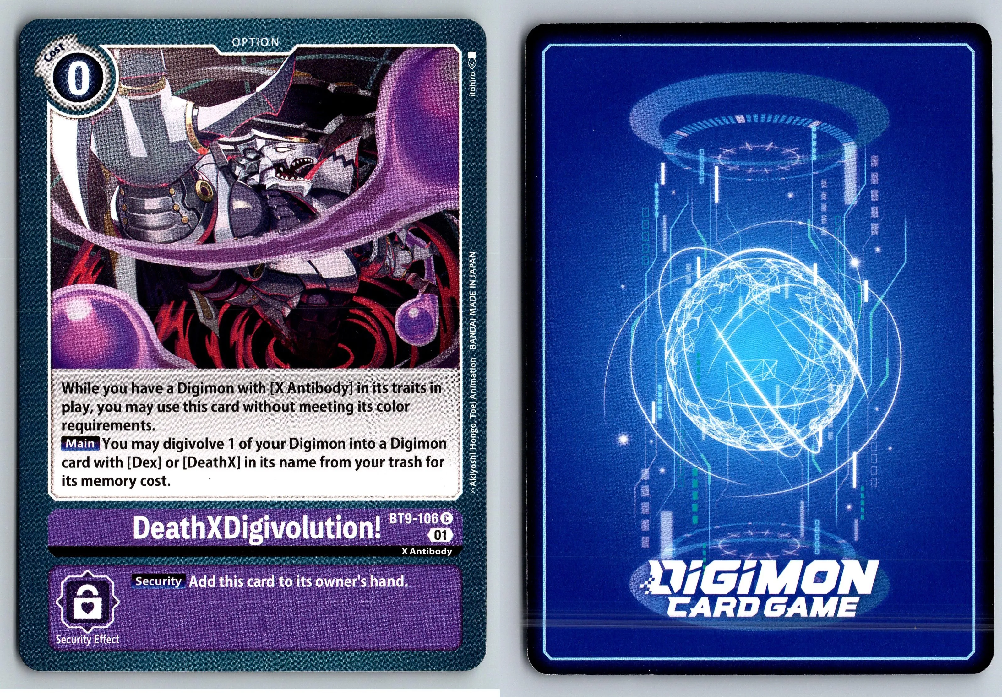 Card image