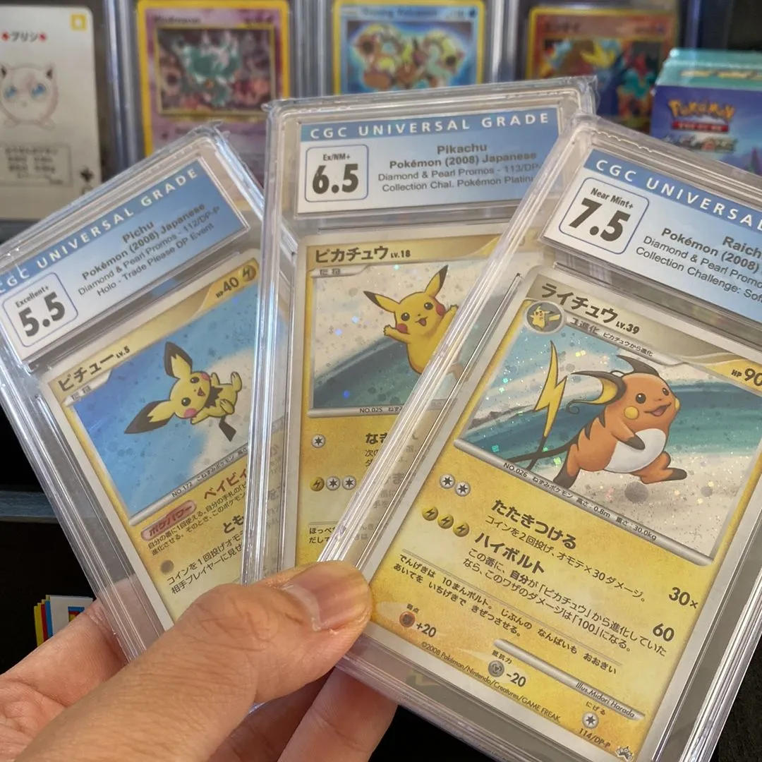 Product image for Slabs: Pichu CGC 5.5, Pikachu CGC 6.5, Raichu CGC 7.5