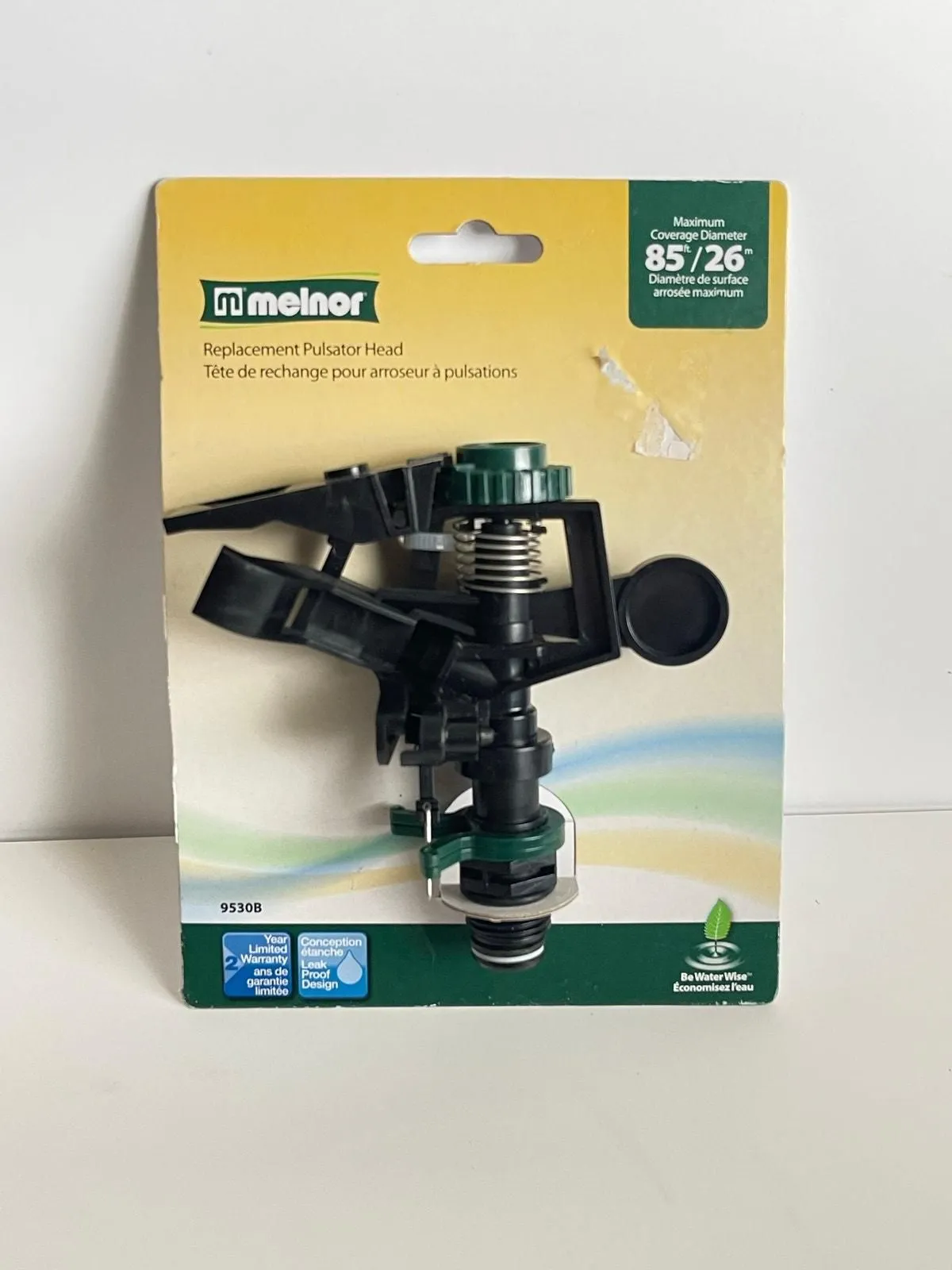 Melnor Pulsating Sprinkler Head - Thumbnail 4