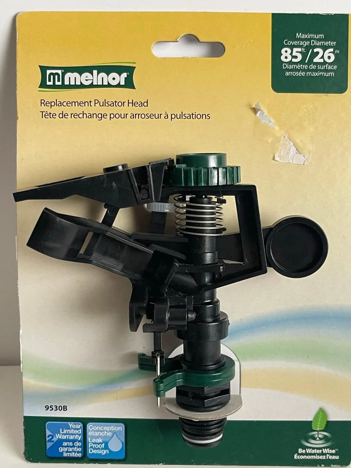 Melnor Pulsating Sprinkler Head - Thumbnail 5